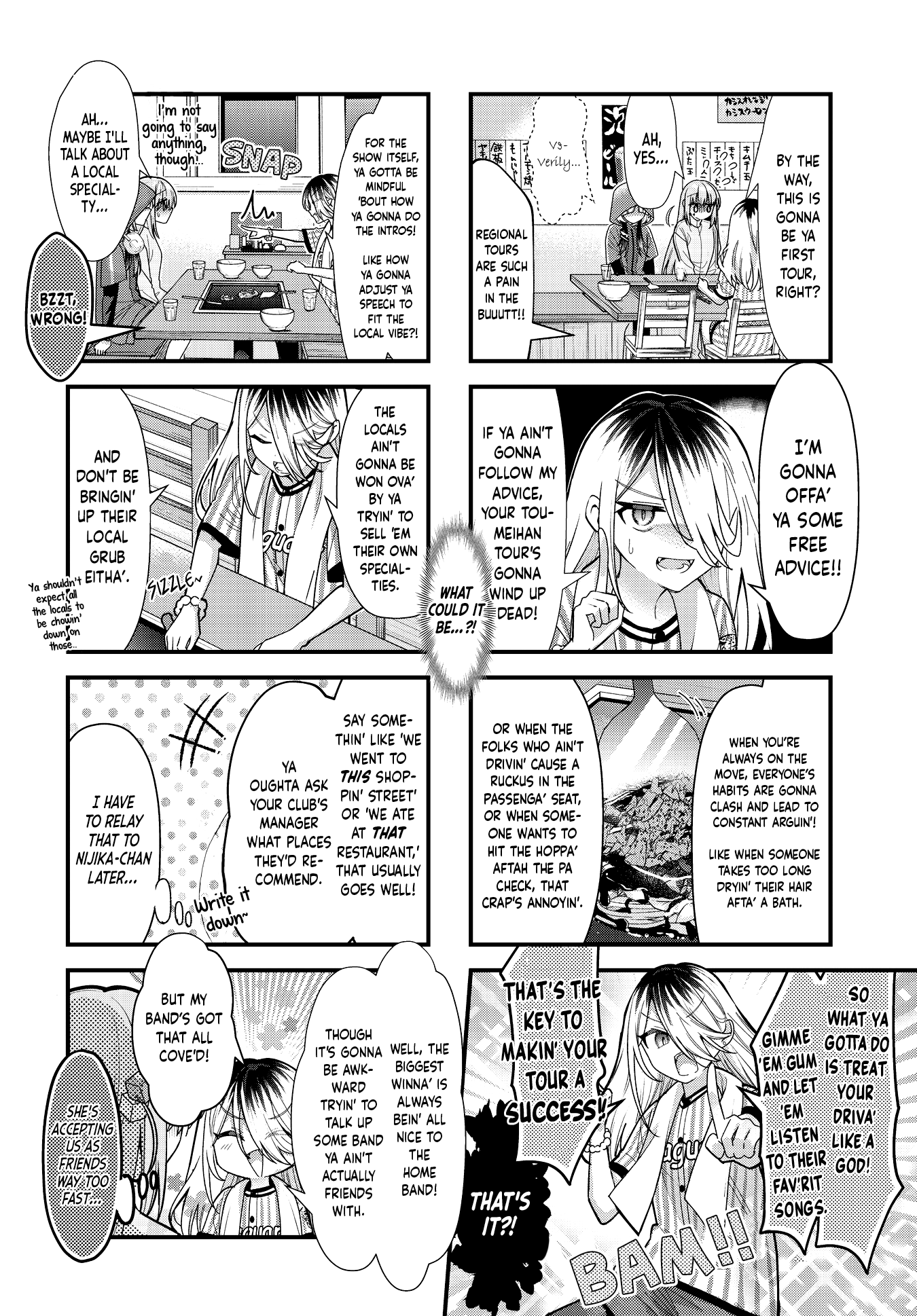 Read Bocchi the Rock! Manga Online