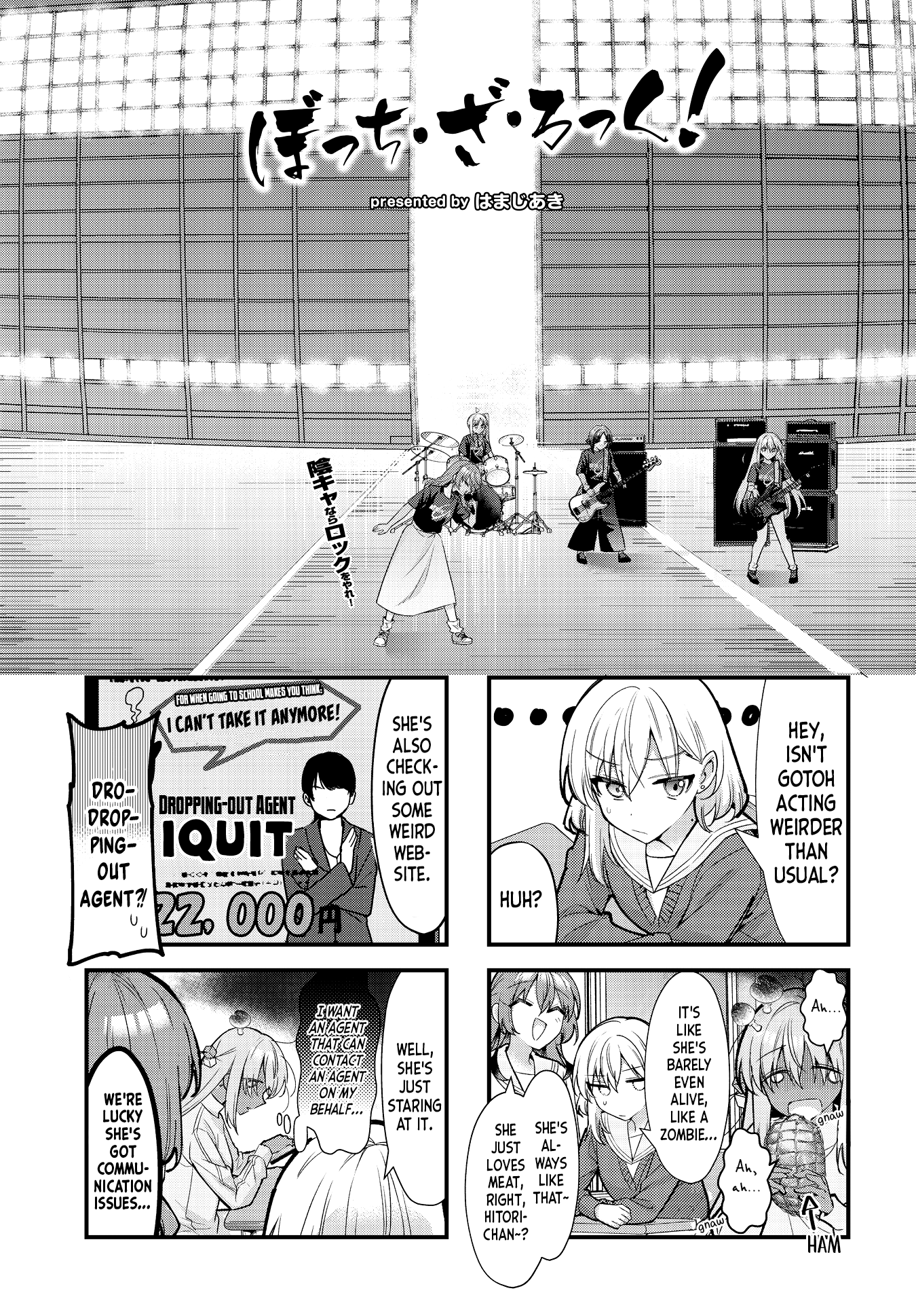 Read Bocchi the Rock! Manga Online