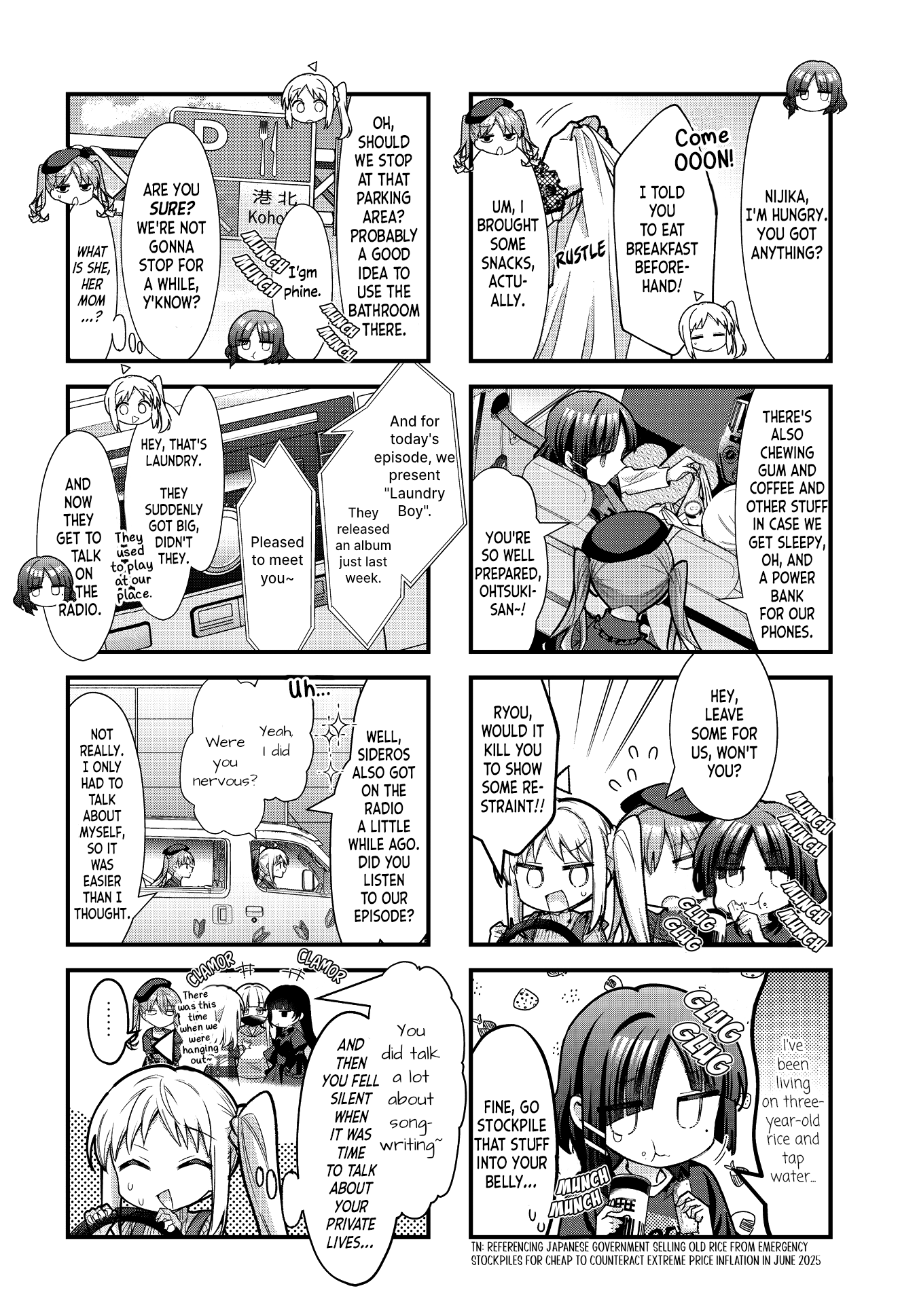 Read Bocchi the Rock! Manga Online