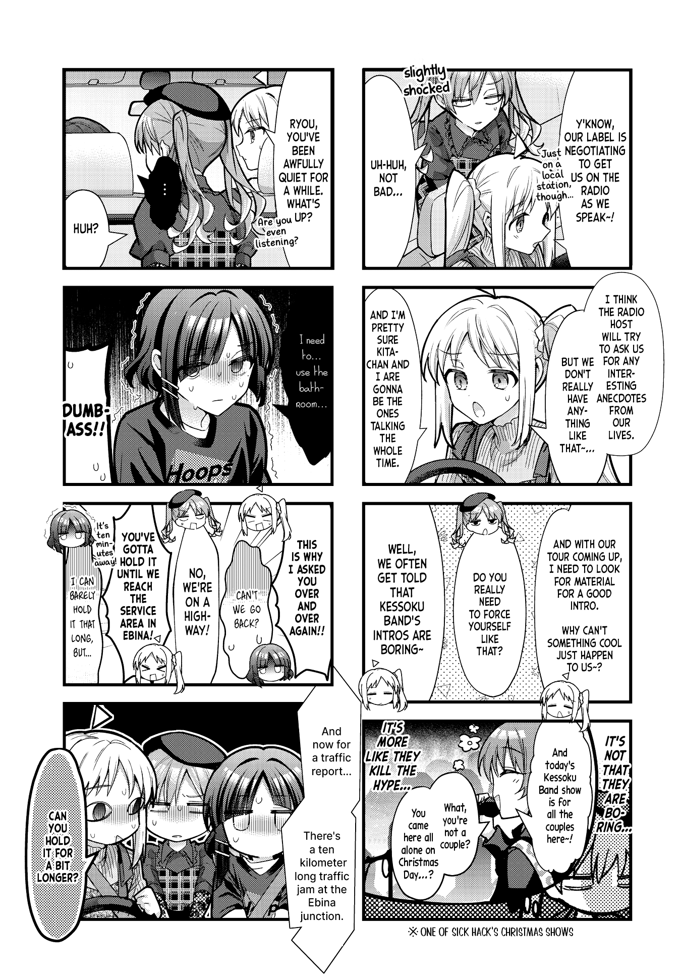 Read Bocchi the Rock! Manga Online