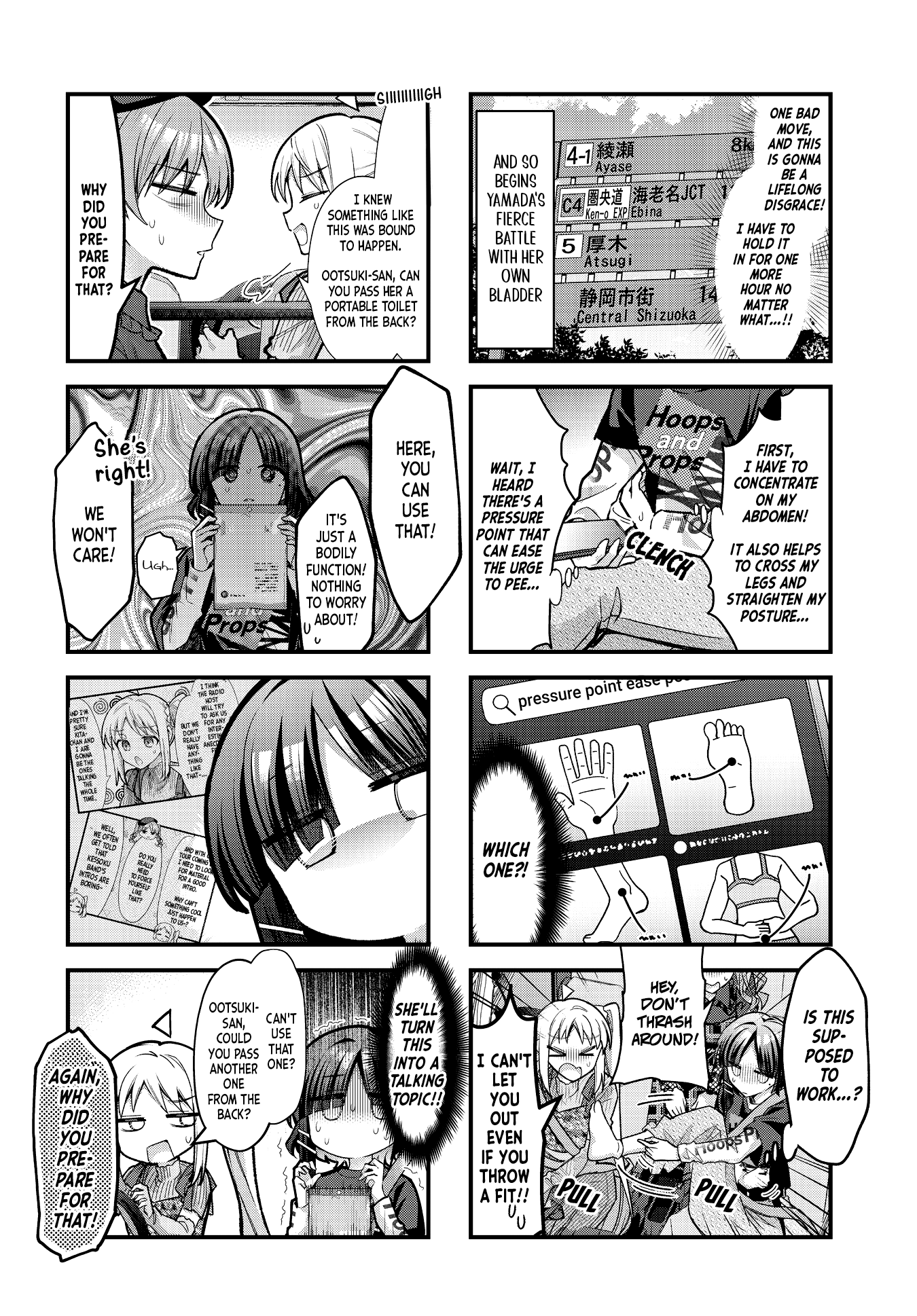Read Bocchi the Rock! Manga Online