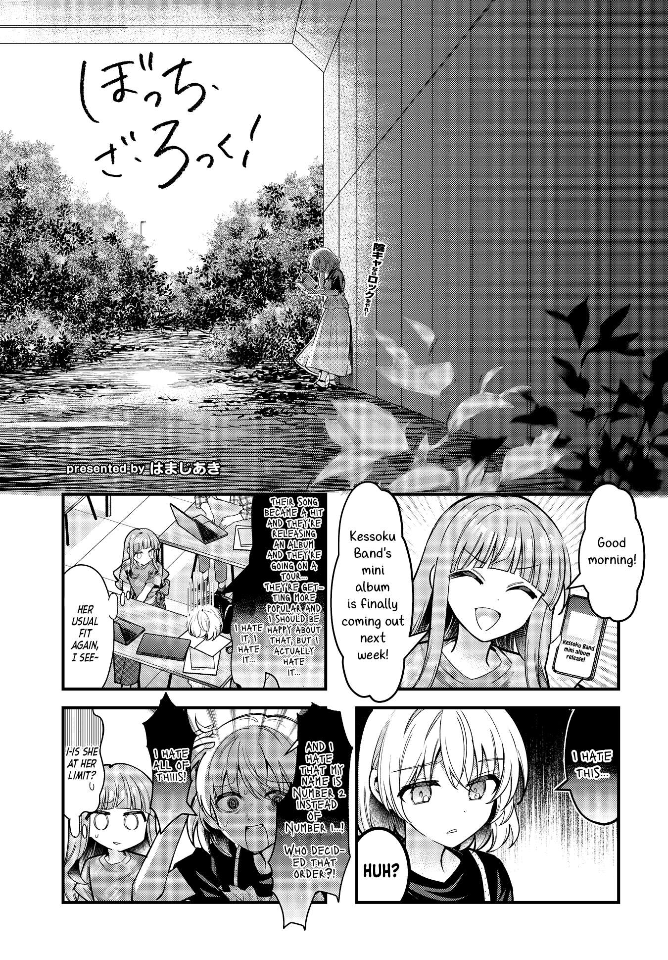 Read Bocchi the Rock! Manga Online