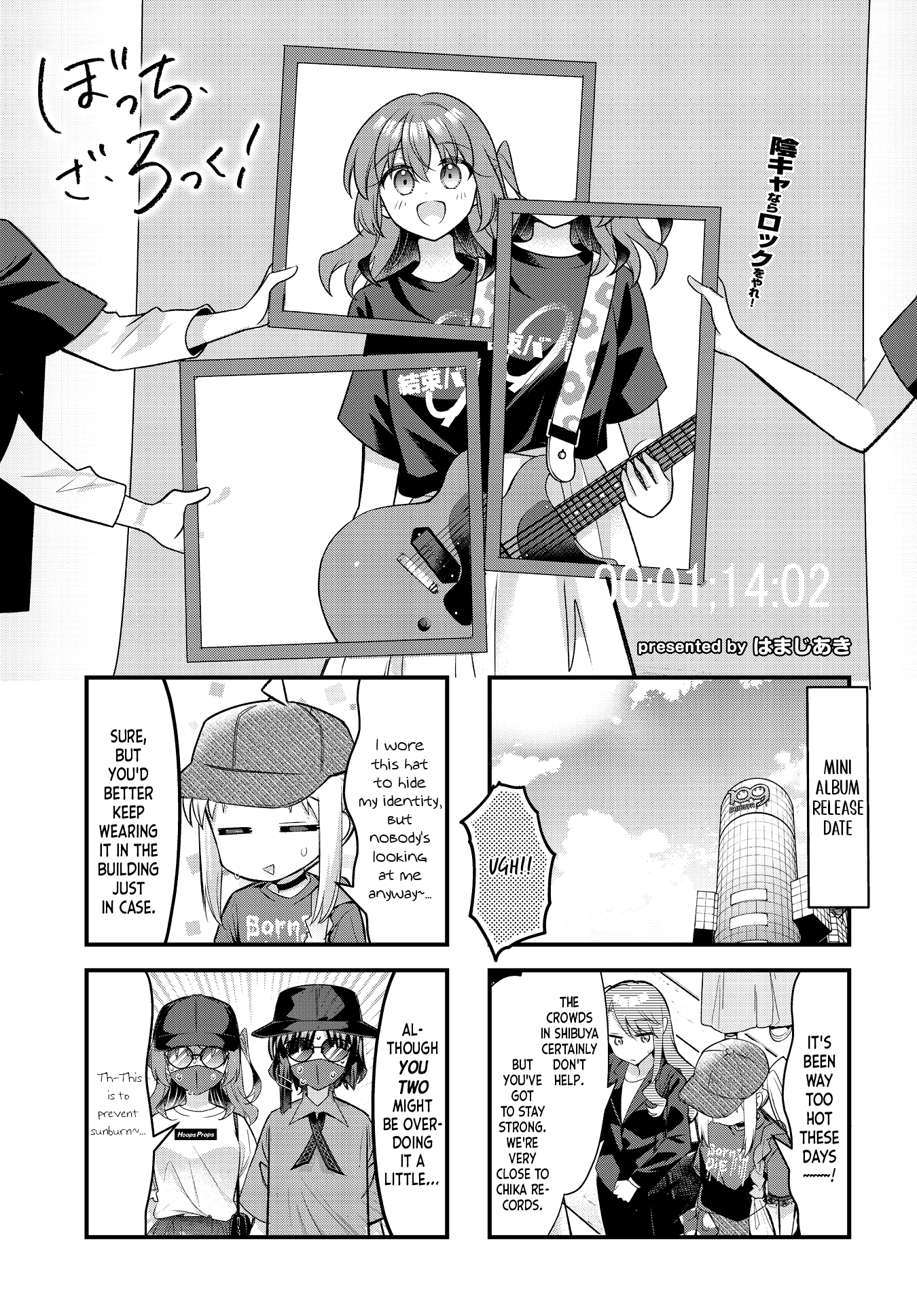 Read Bocchi the Rock! Manga Online