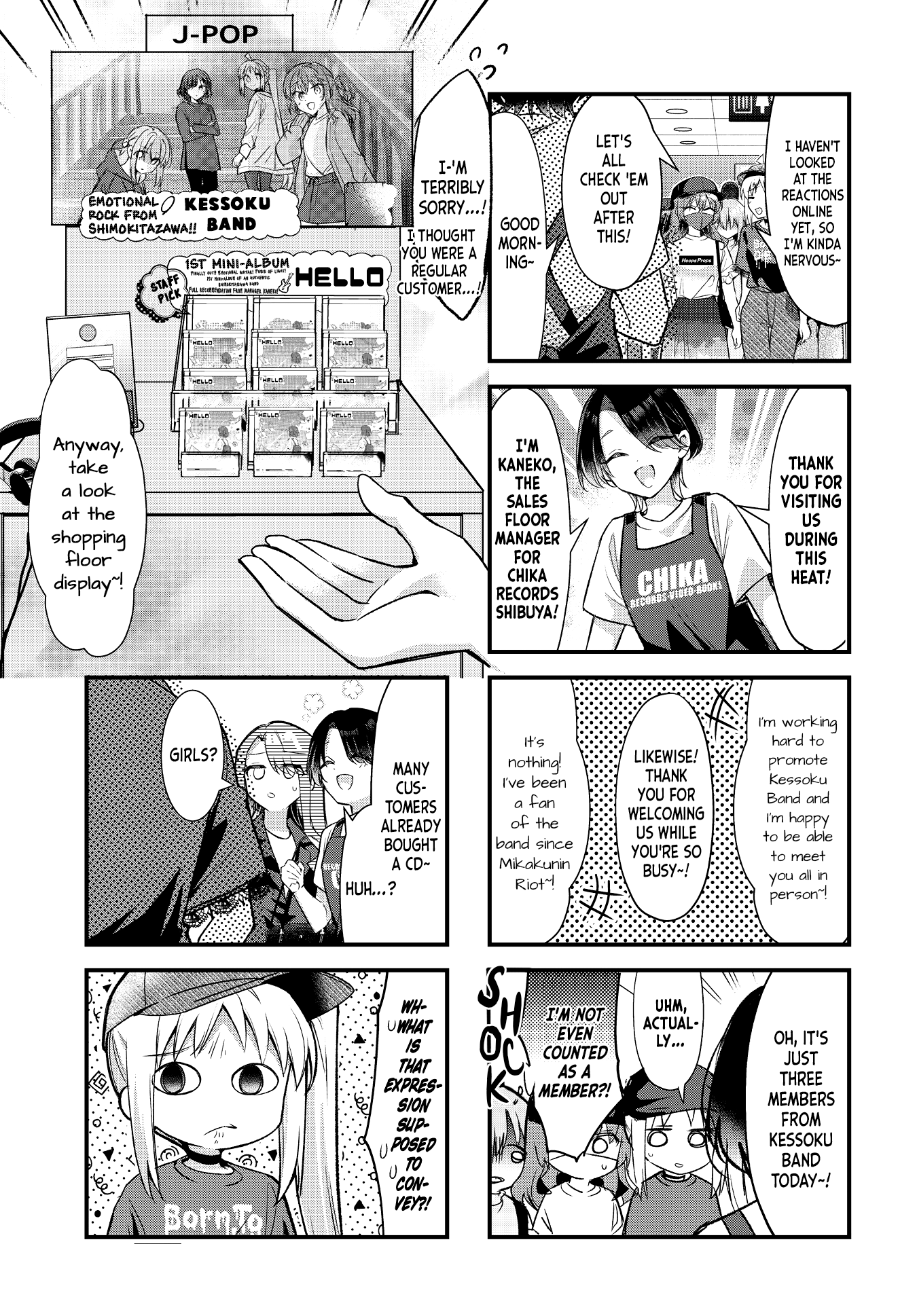 Read Bocchi the Rock! Manga Online