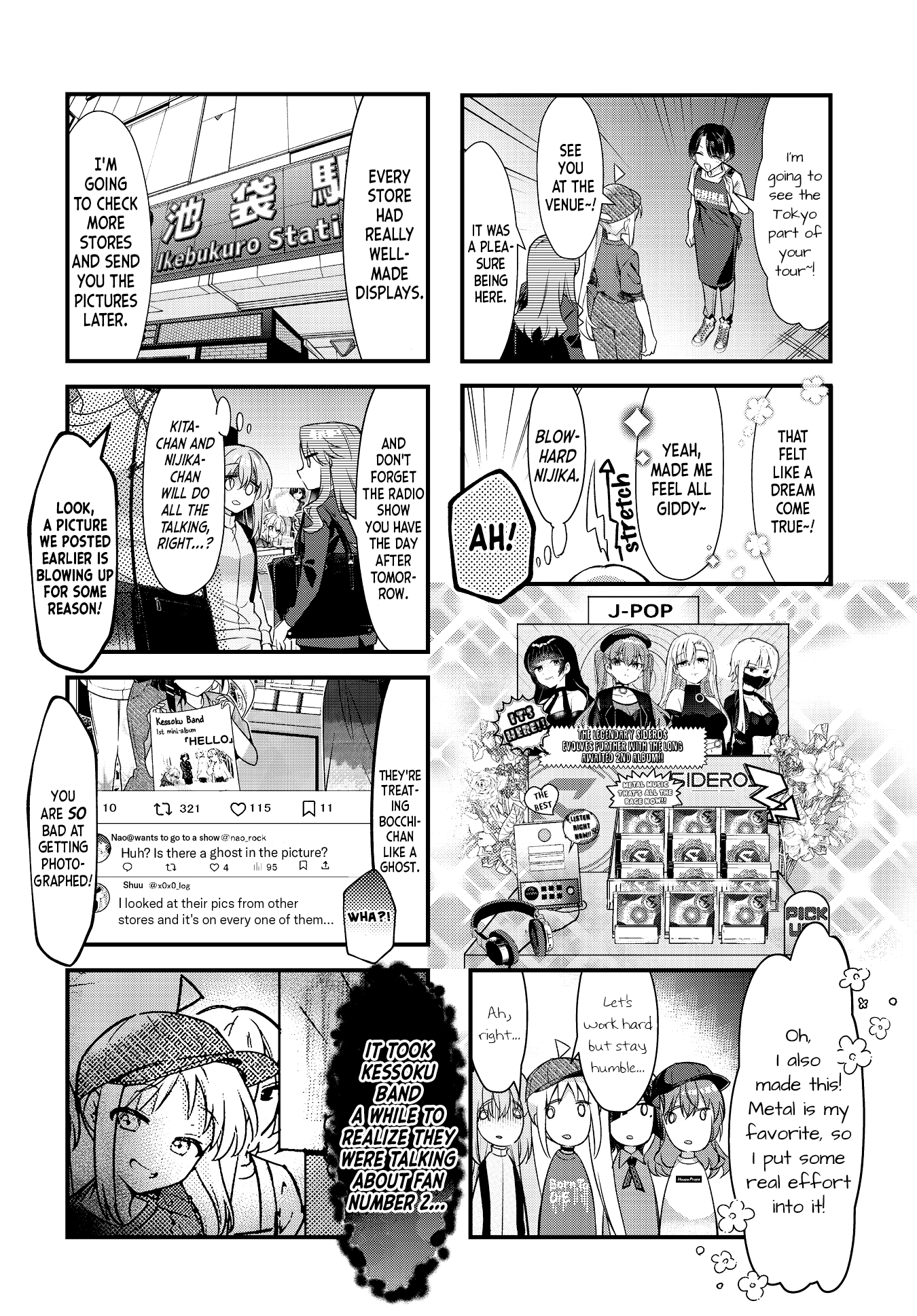 Read Bocchi the Rock! Manga Online