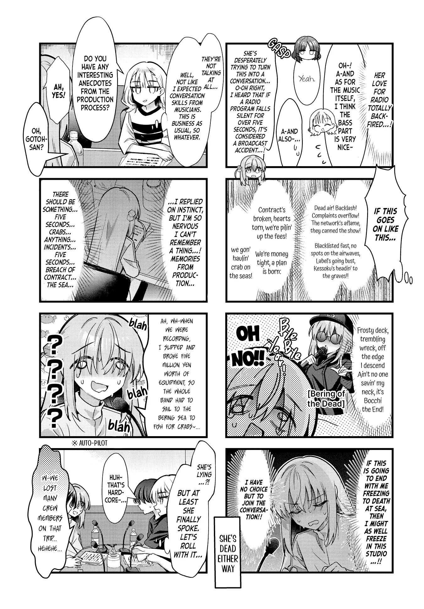 Read Bocchi the Rock! Manga Online