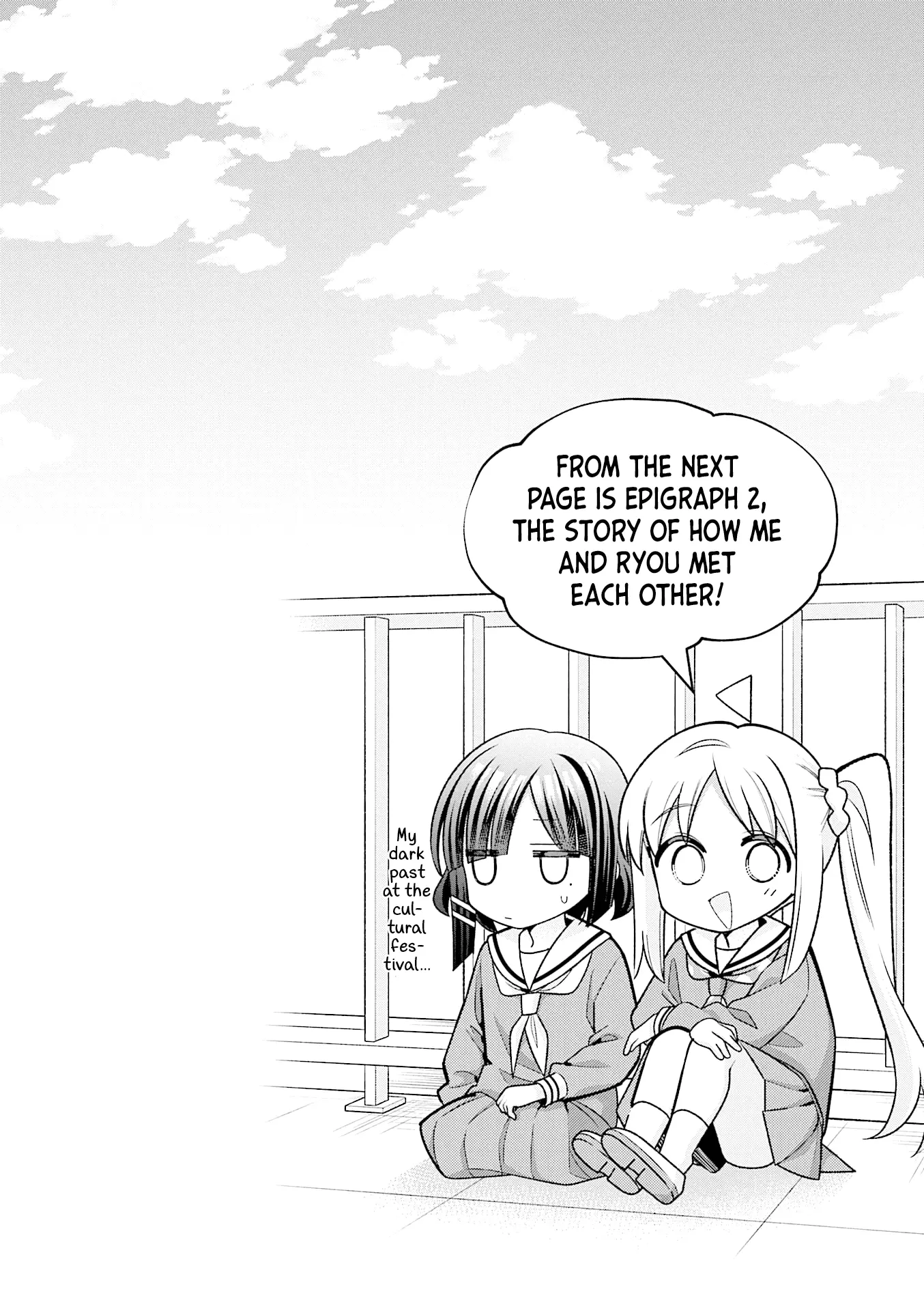 Read Bocchi the Rock! Manga Online