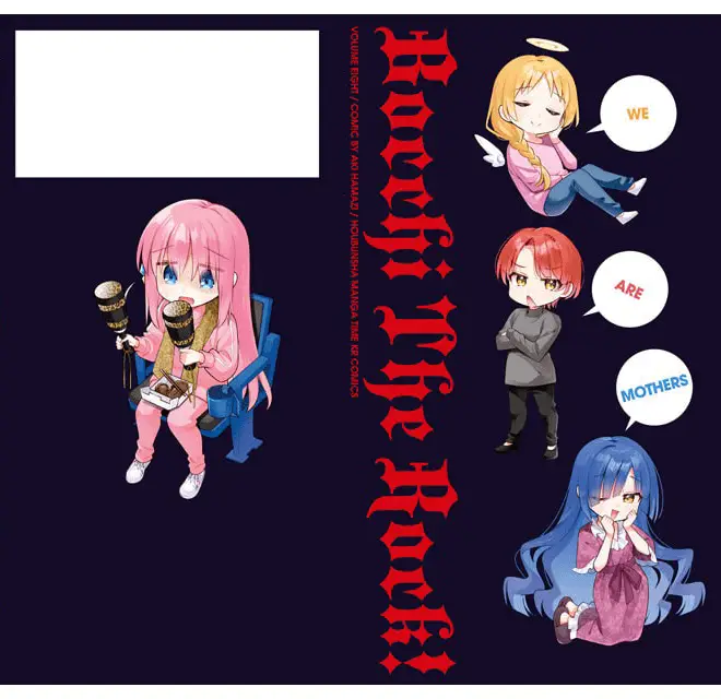 Read Bocchi the Rock! Manga Online