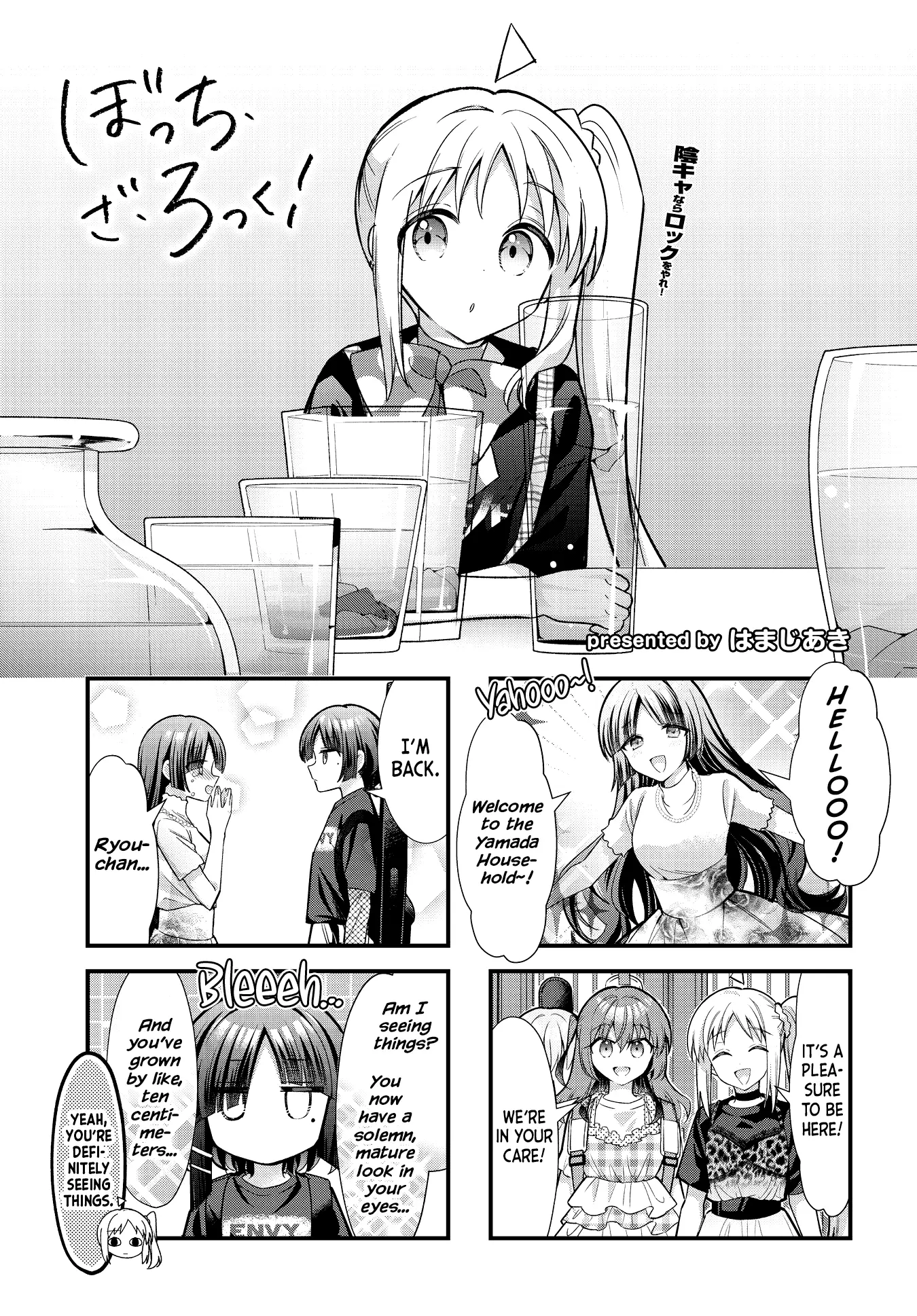 Read Bocchi the Rock! Manga Online