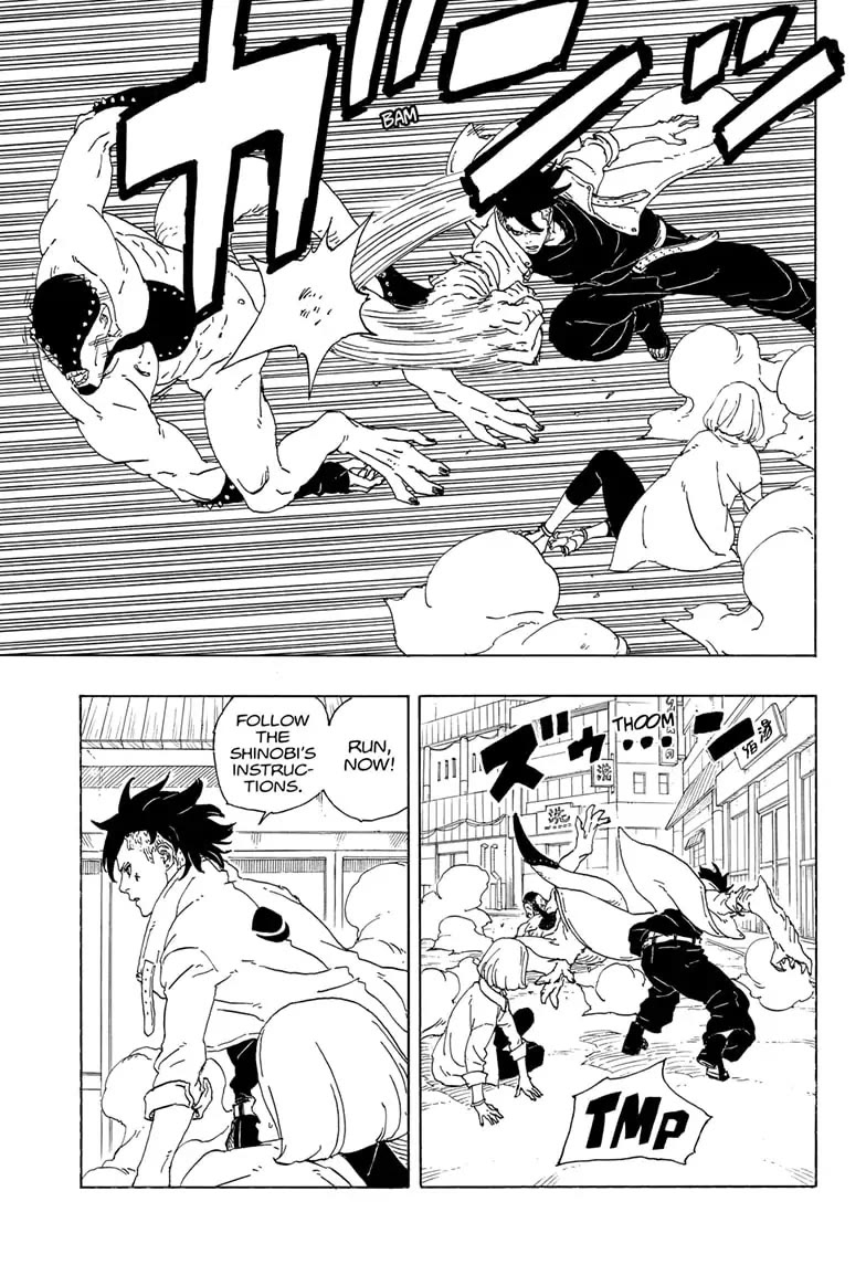 Read Boruto Two Blue Vortex Manga Online