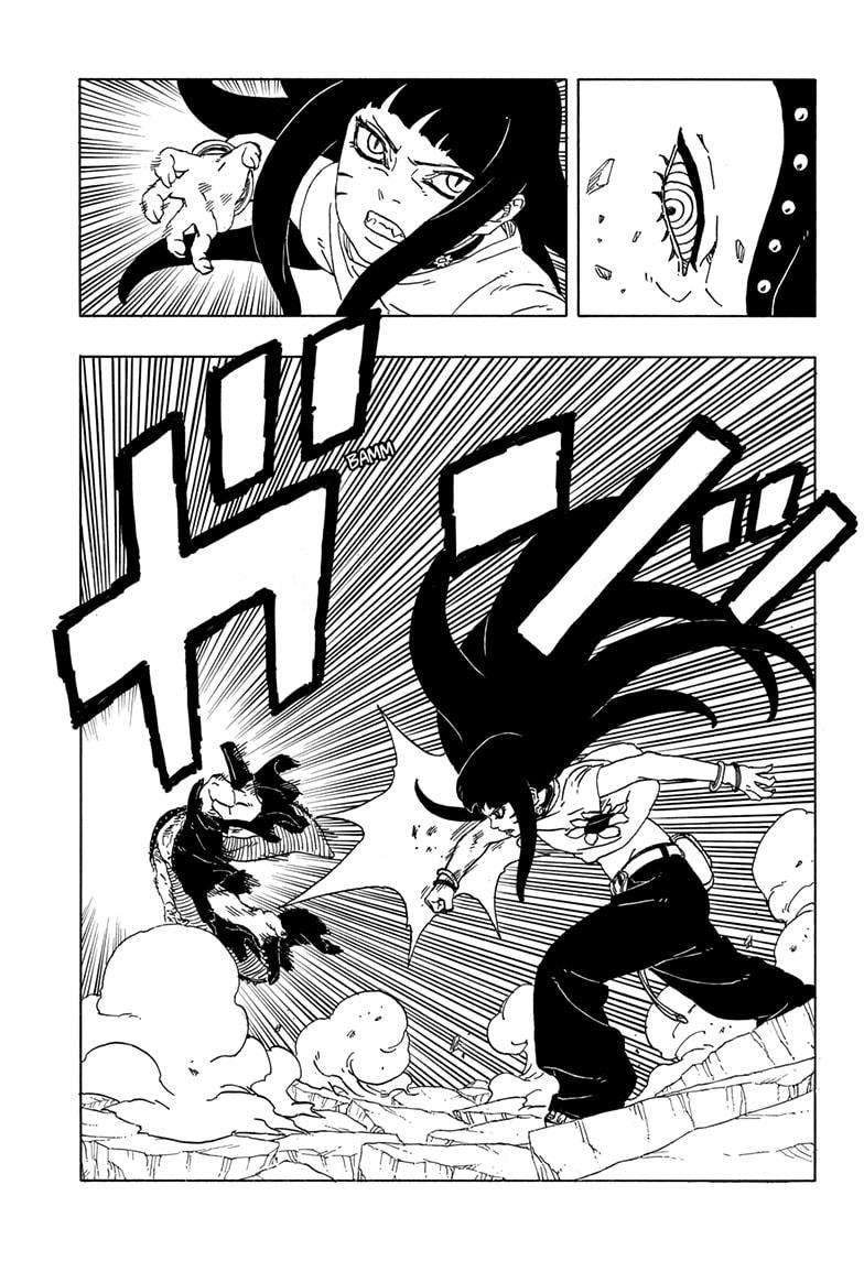 Read Boruto Two Blue Vortex Manga Online