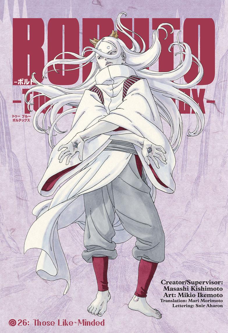 Read Boruto Two Blue Vortex Manga Online