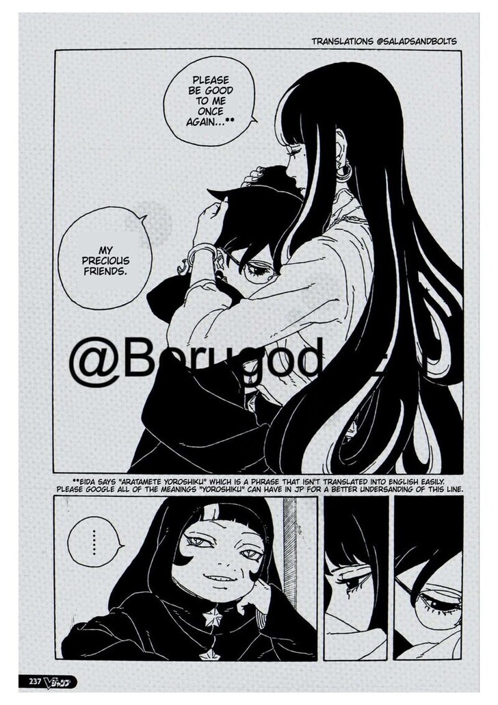 Read Boruto Two Blue Vortex Manga Online