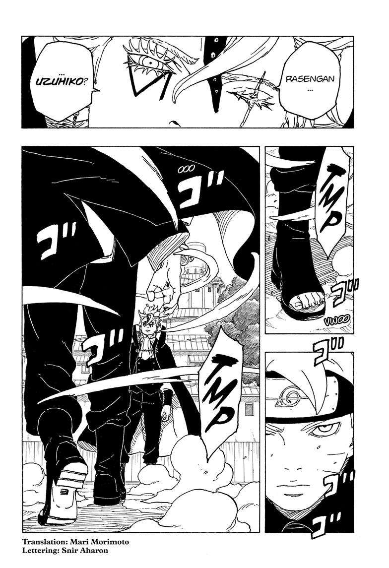 Read Boruto Two Blue Vortex Manga Online