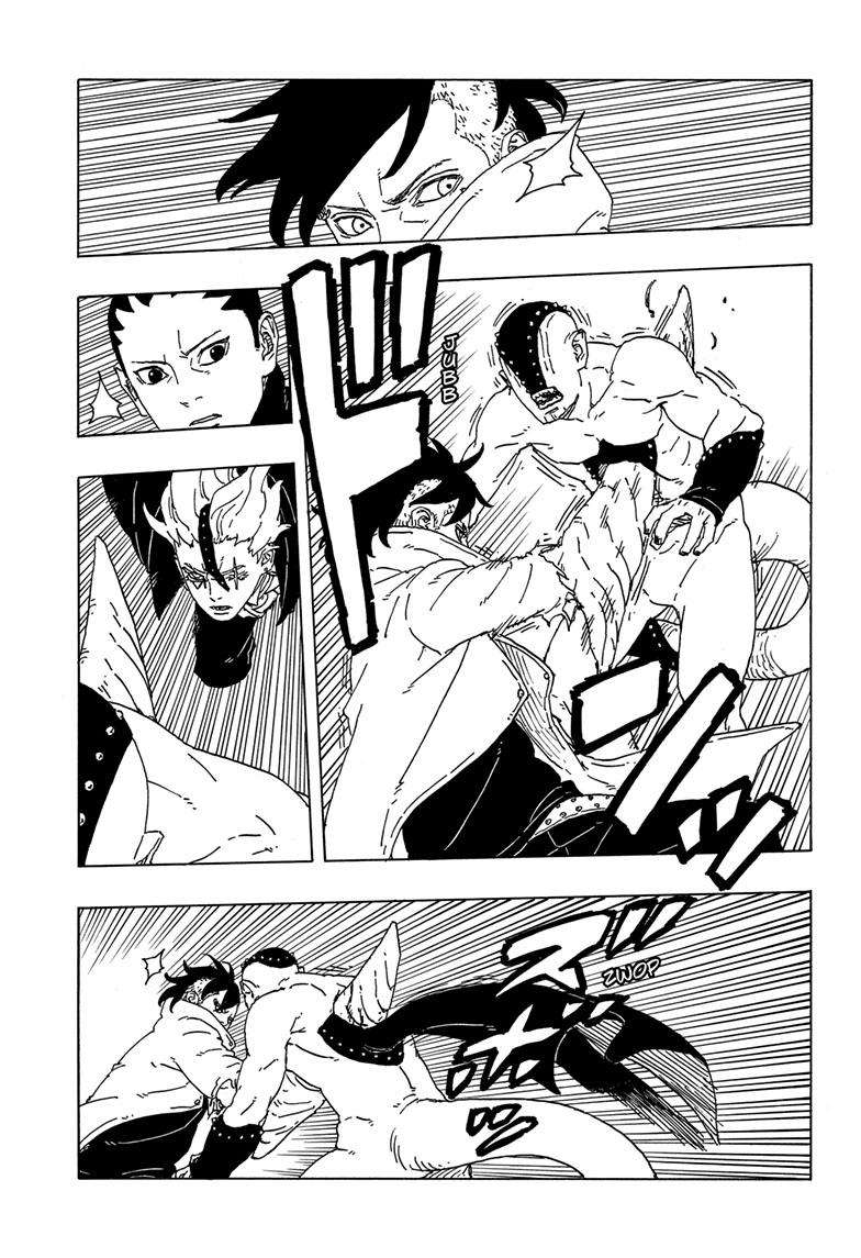 Read Boruto Two Blue Vortex Manga Online