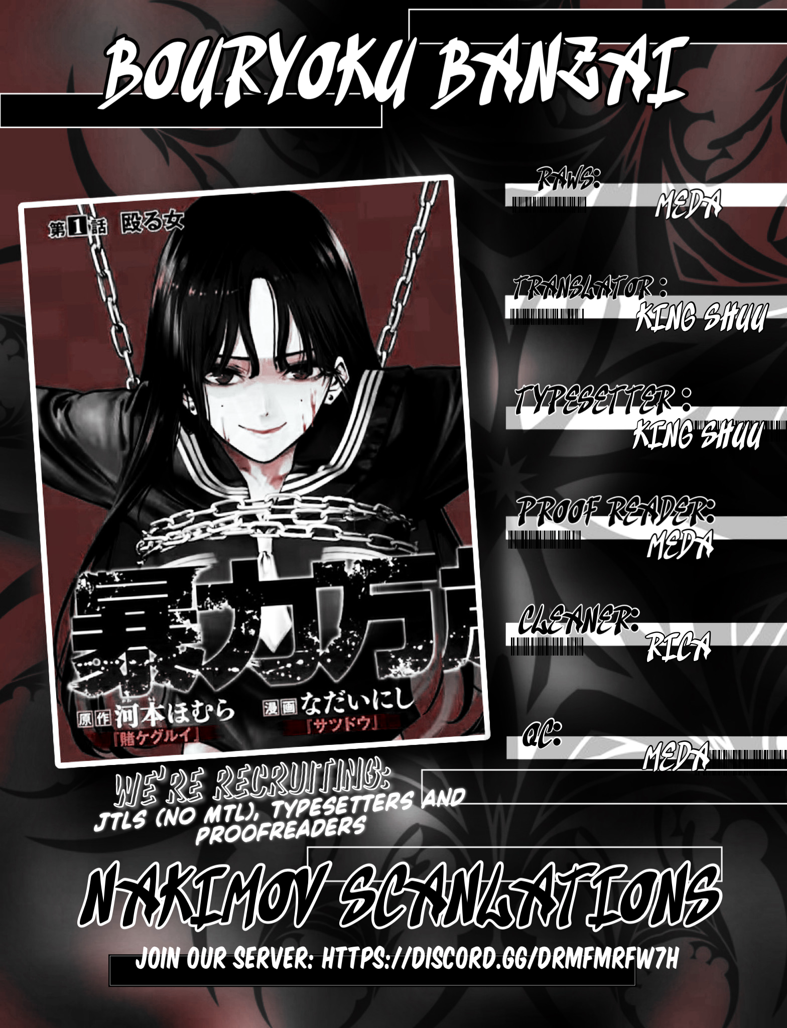 Read Bouryoku Banzai Manga Online