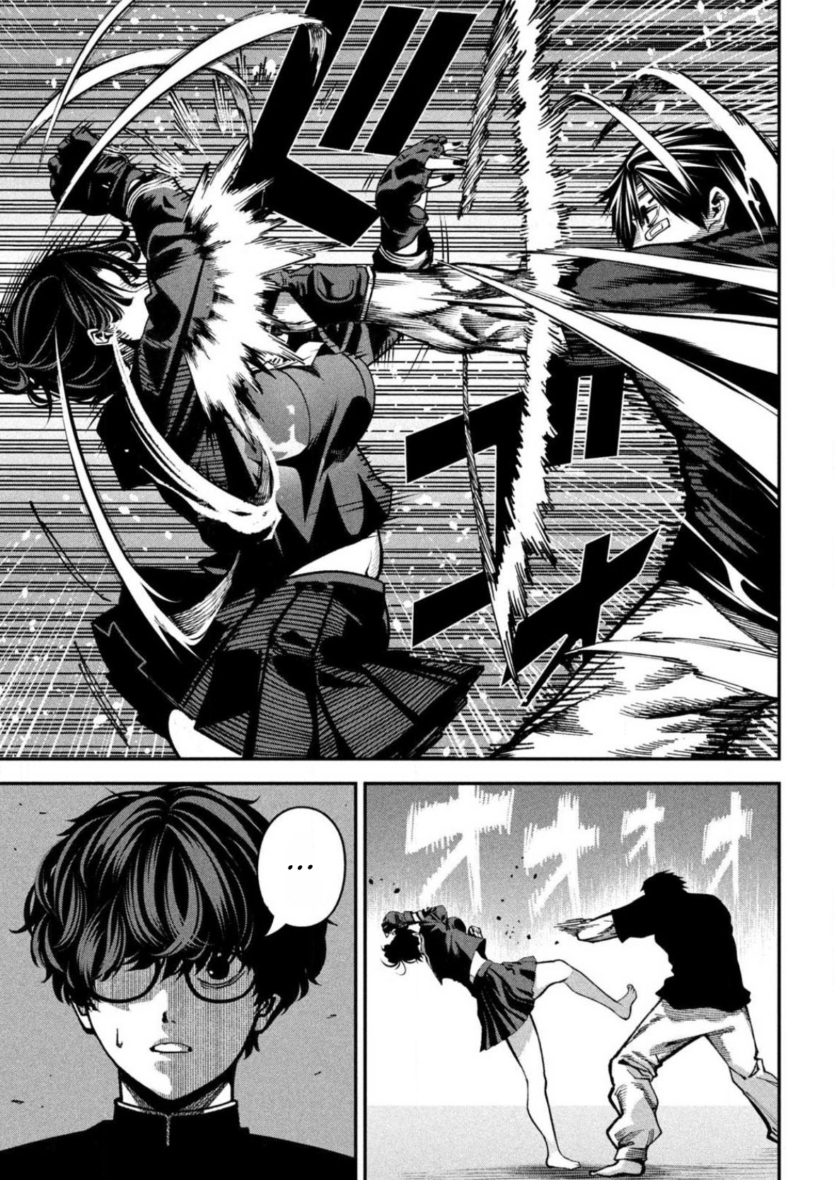 Read Bouryoku Banzai Manga Online