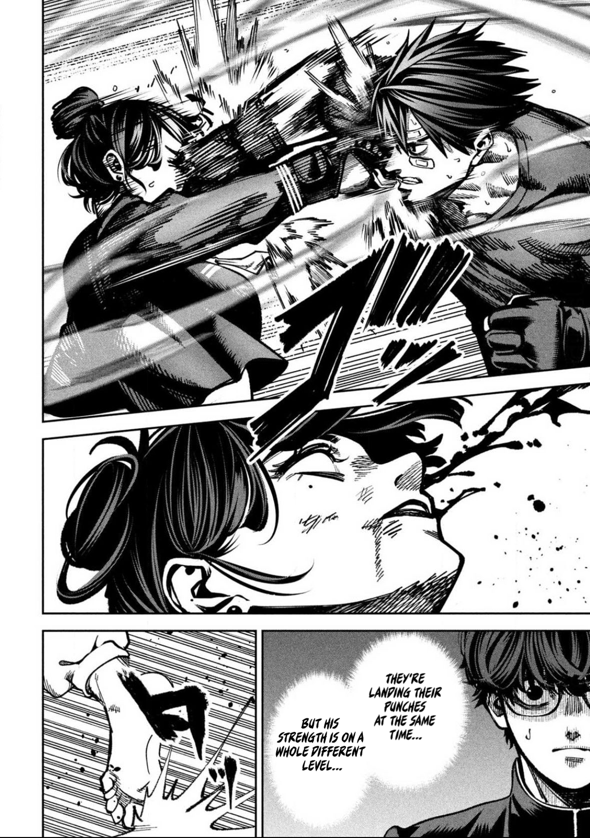 Read Bouryoku Banzai Manga Online