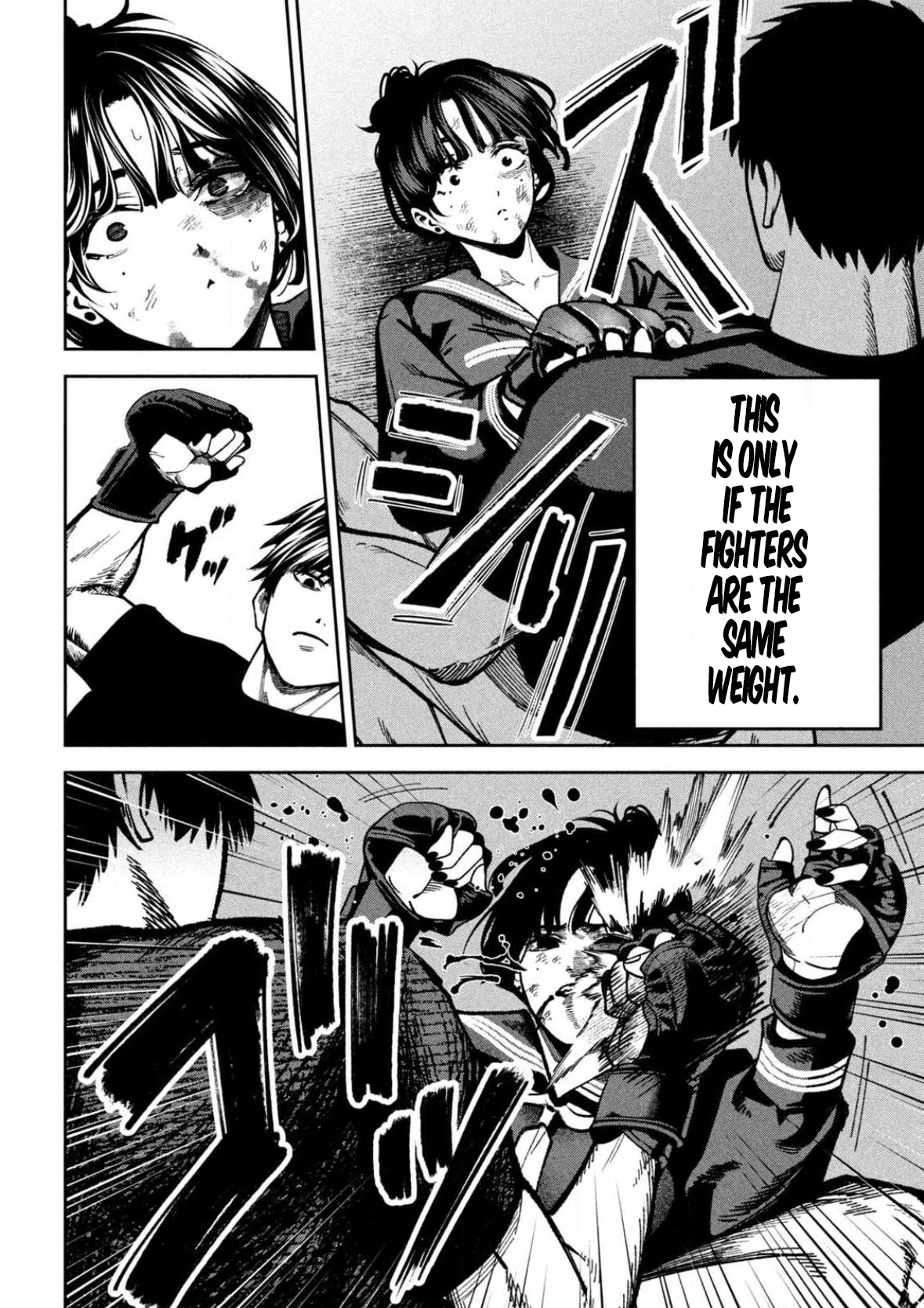 Read Bouryoku Banzai Manga Online