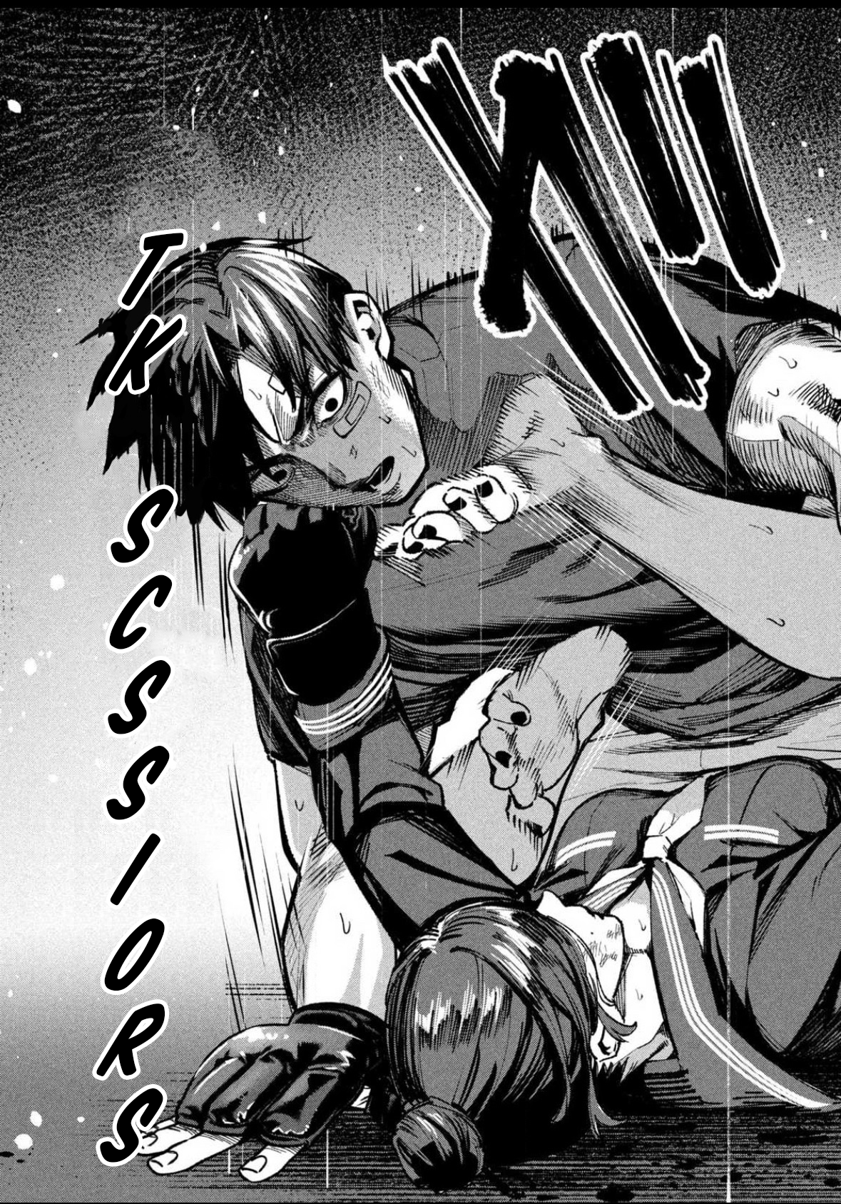 Read Bouryoku Banzai Manga Online