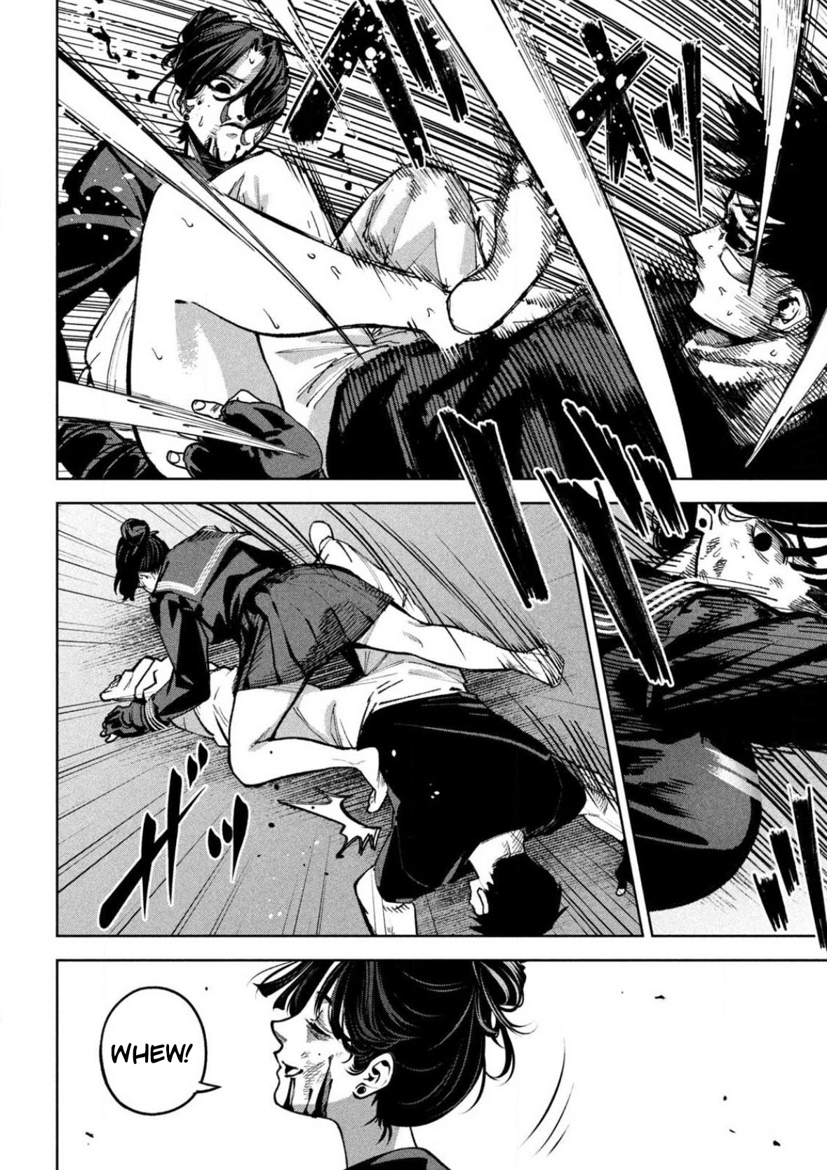 Read Bouryoku Banzai Manga Online