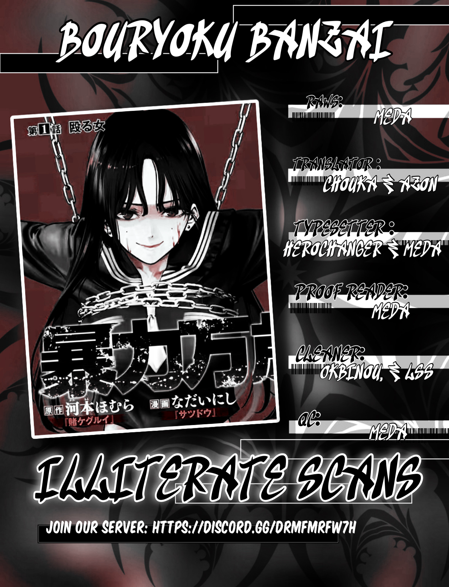 Read Bouryoku Banzai Manga Online