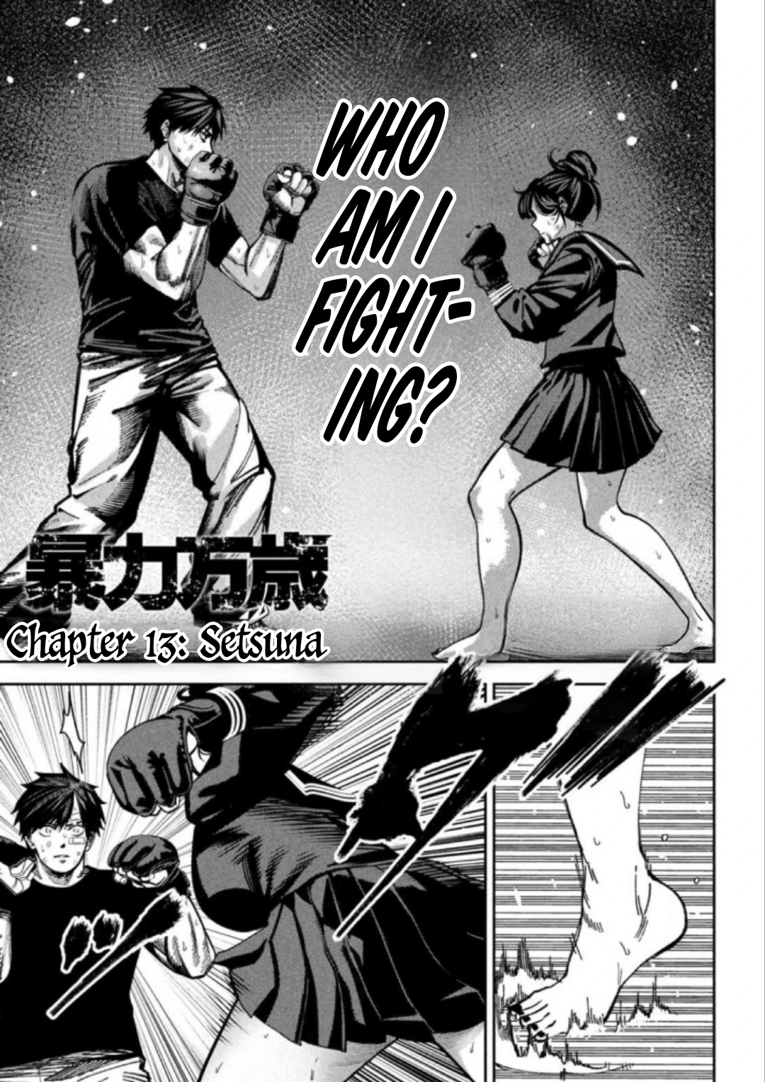 Read Bouryoku Banzai Manga Online