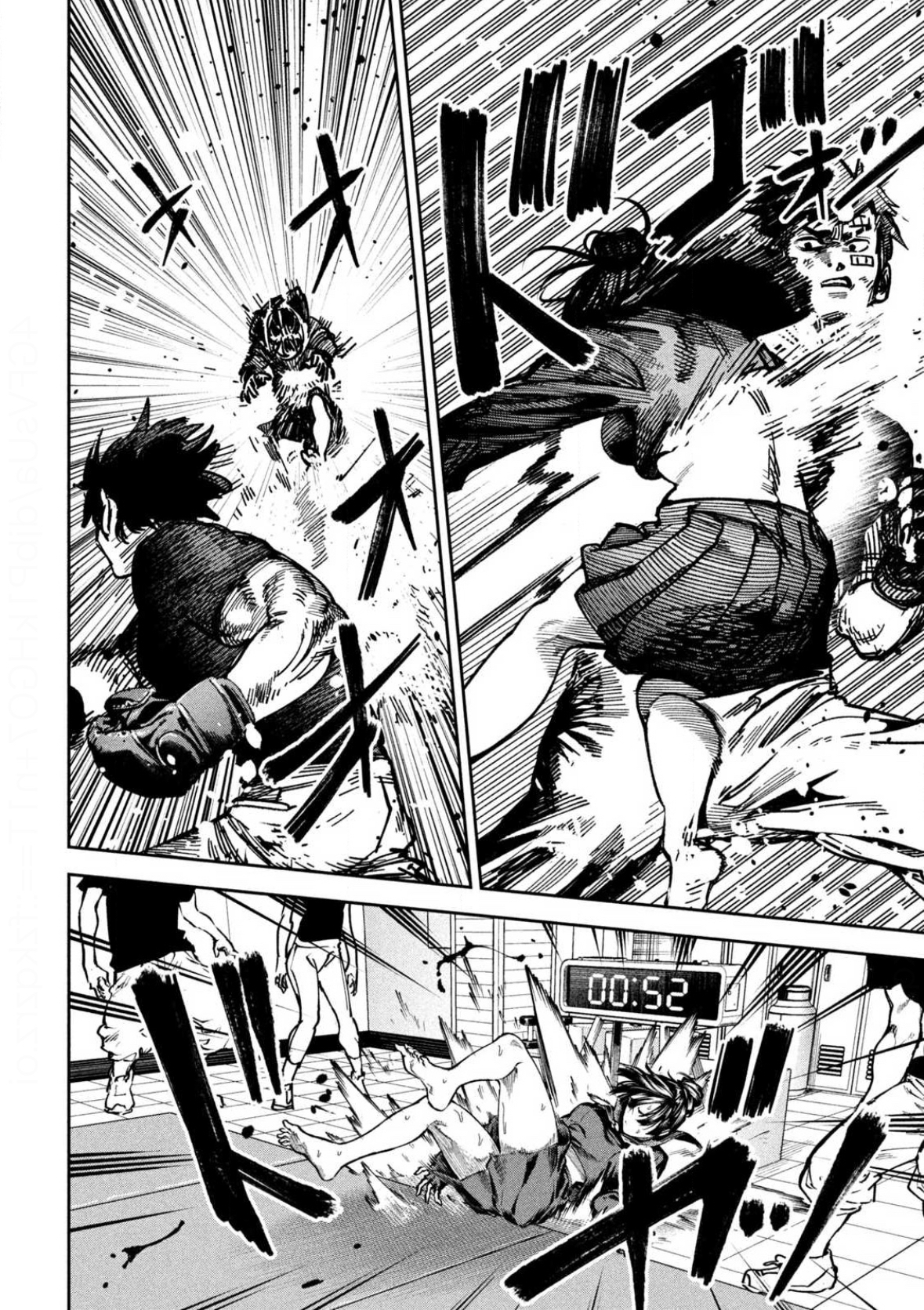 Read Bouryoku Banzai Manga Online