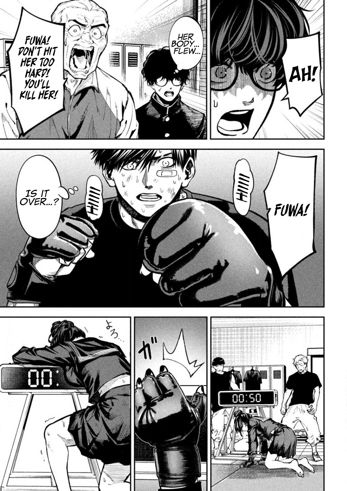 Read Bouryoku Banzai Manga Online