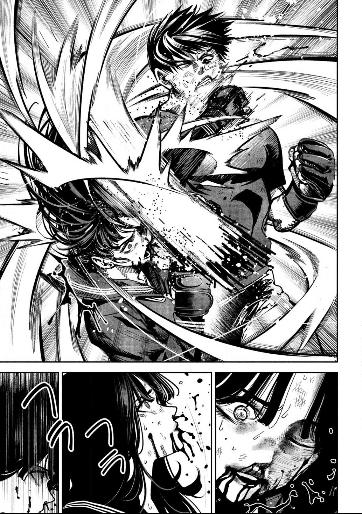 Read Bouryoku Banzai Manga Online