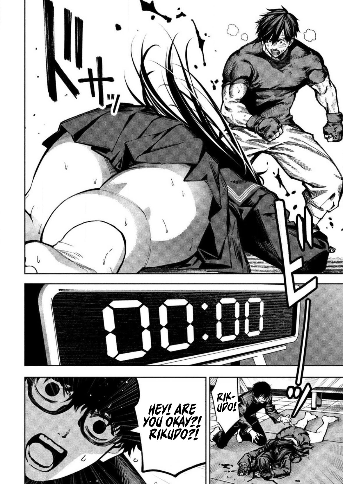 Read Bouryoku Banzai Manga Online