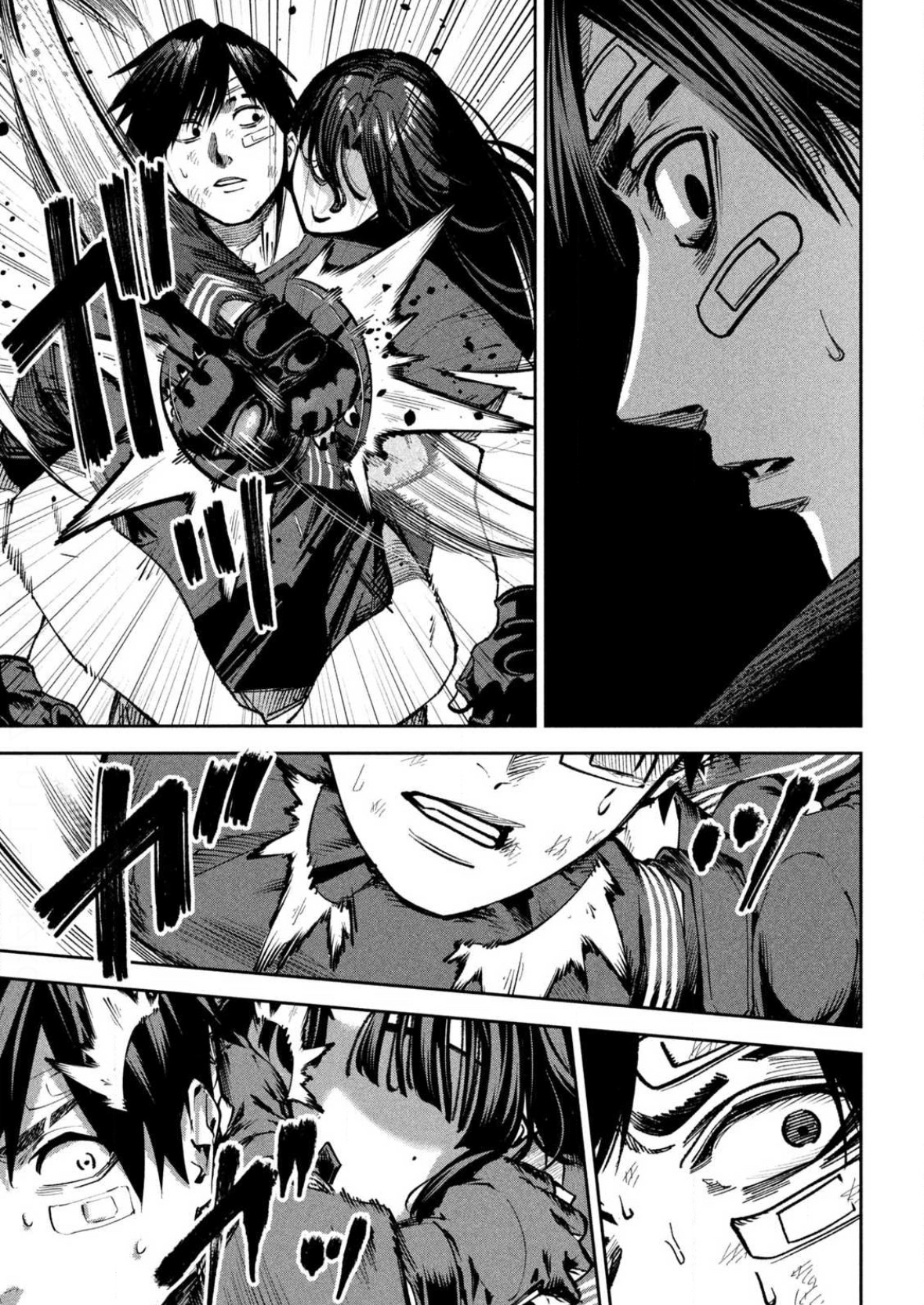 Read Bouryoku Banzai Manga Online