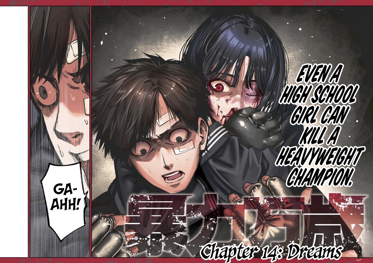 Read Bouryoku Banzai Manga Online