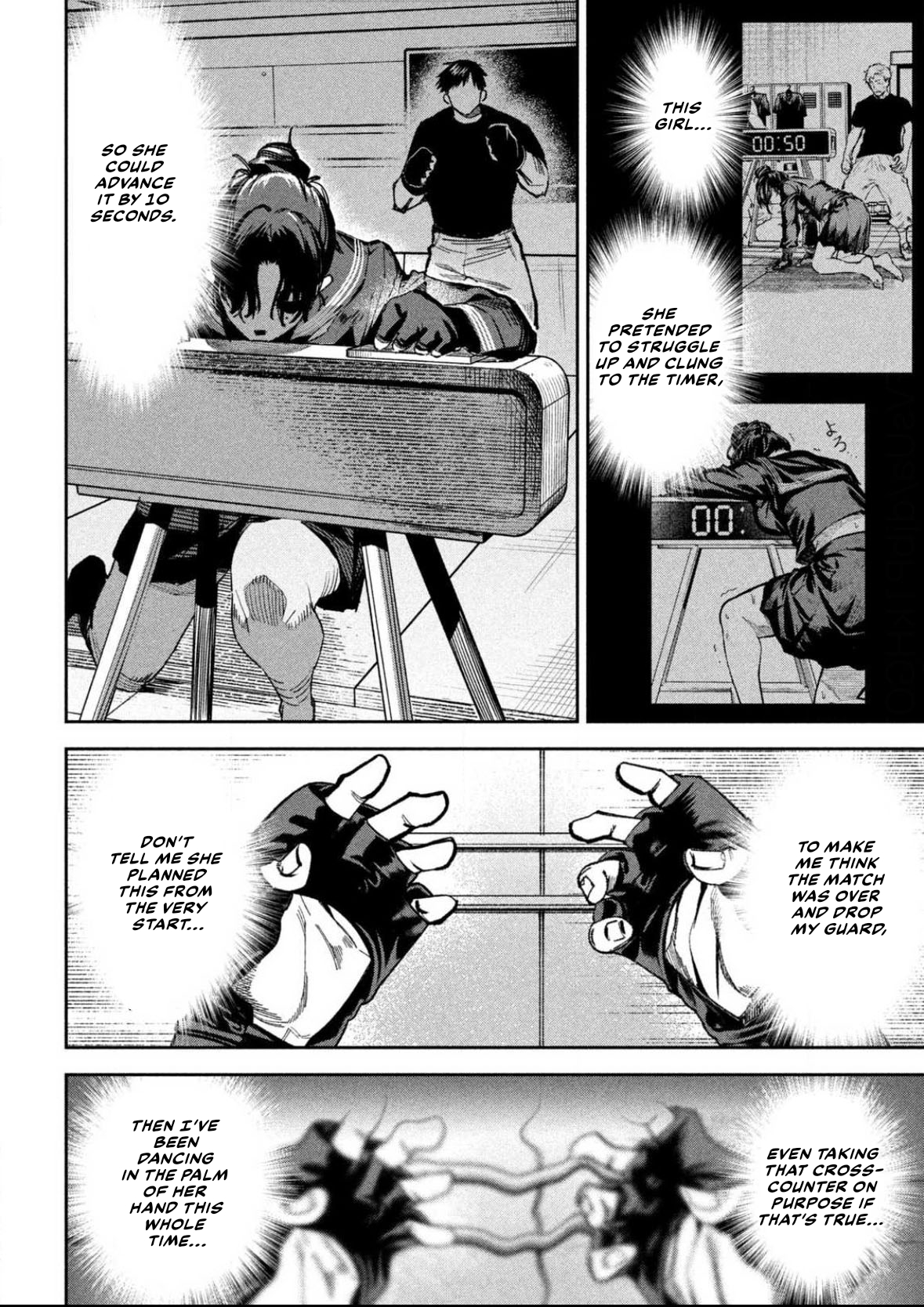 Read Bouryoku Banzai Manga Online