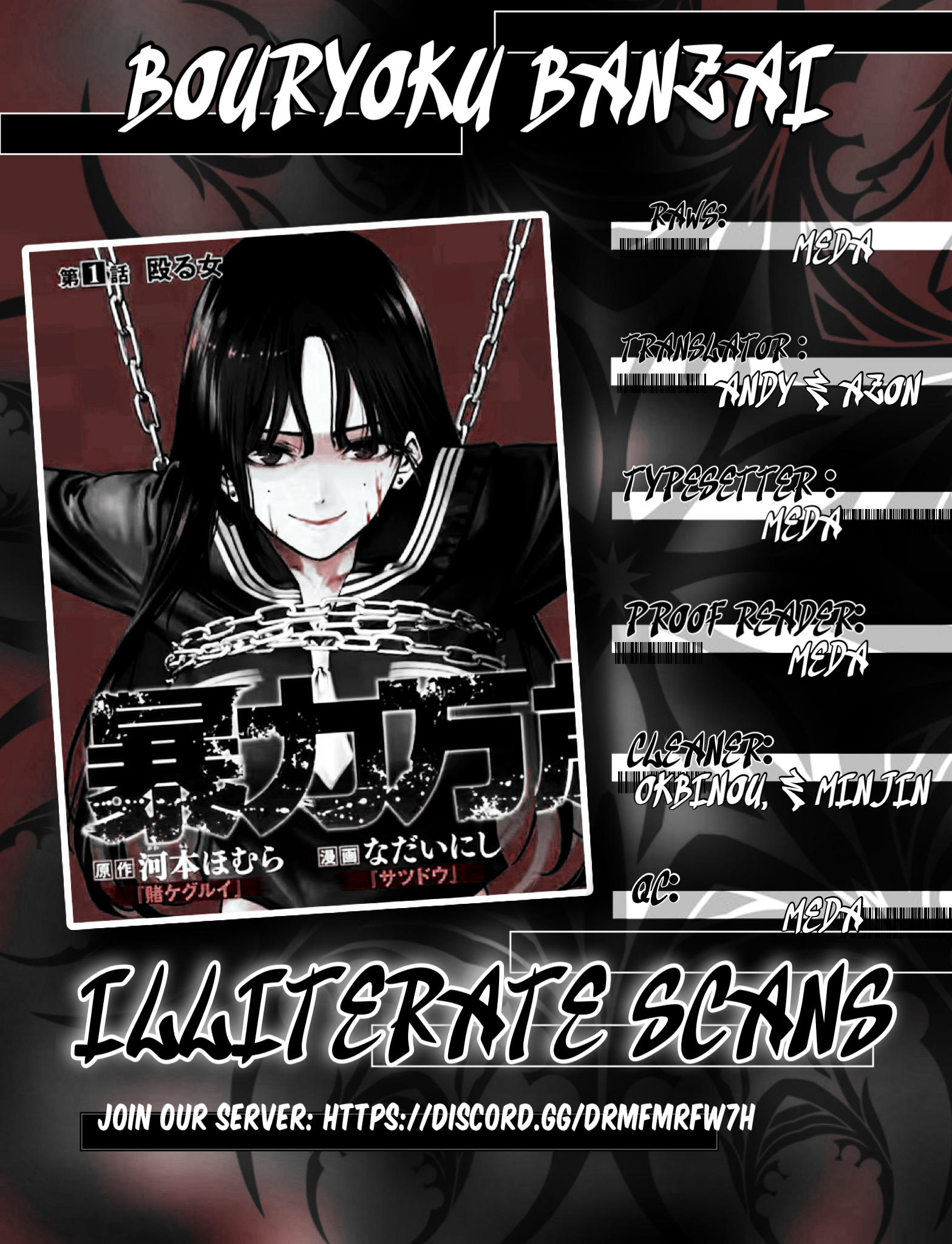 Read Bouryoku Banzai Manga Online