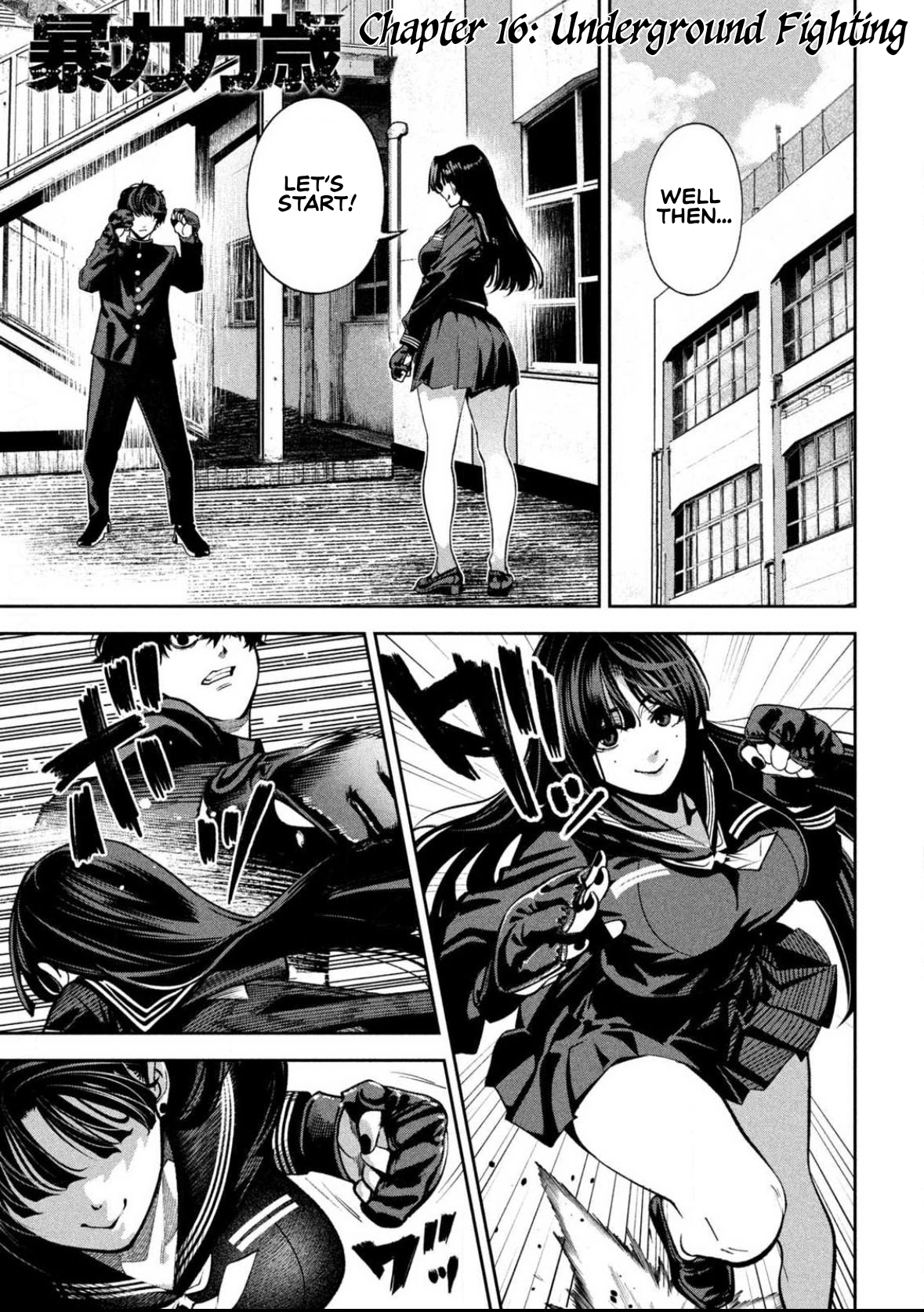 Read Bouryoku Banzai Manga Online