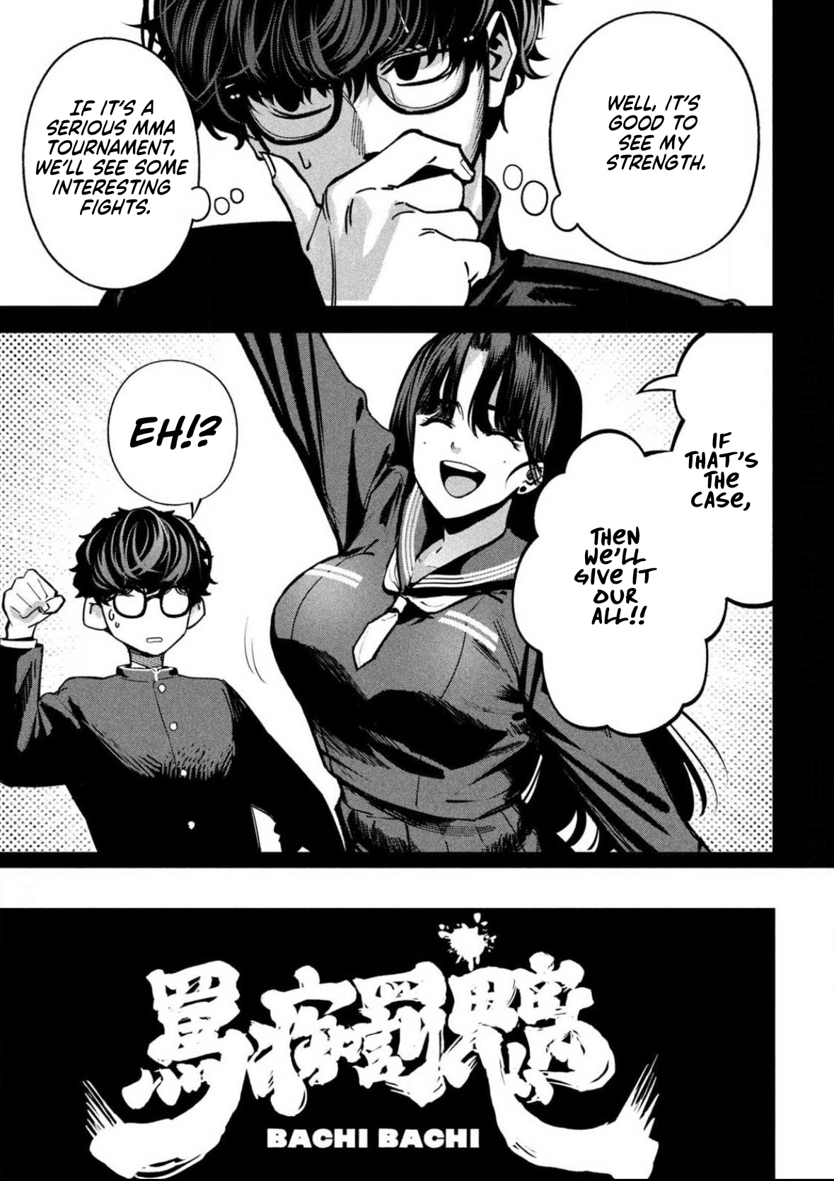 Read Bouryoku Banzai Manga Online