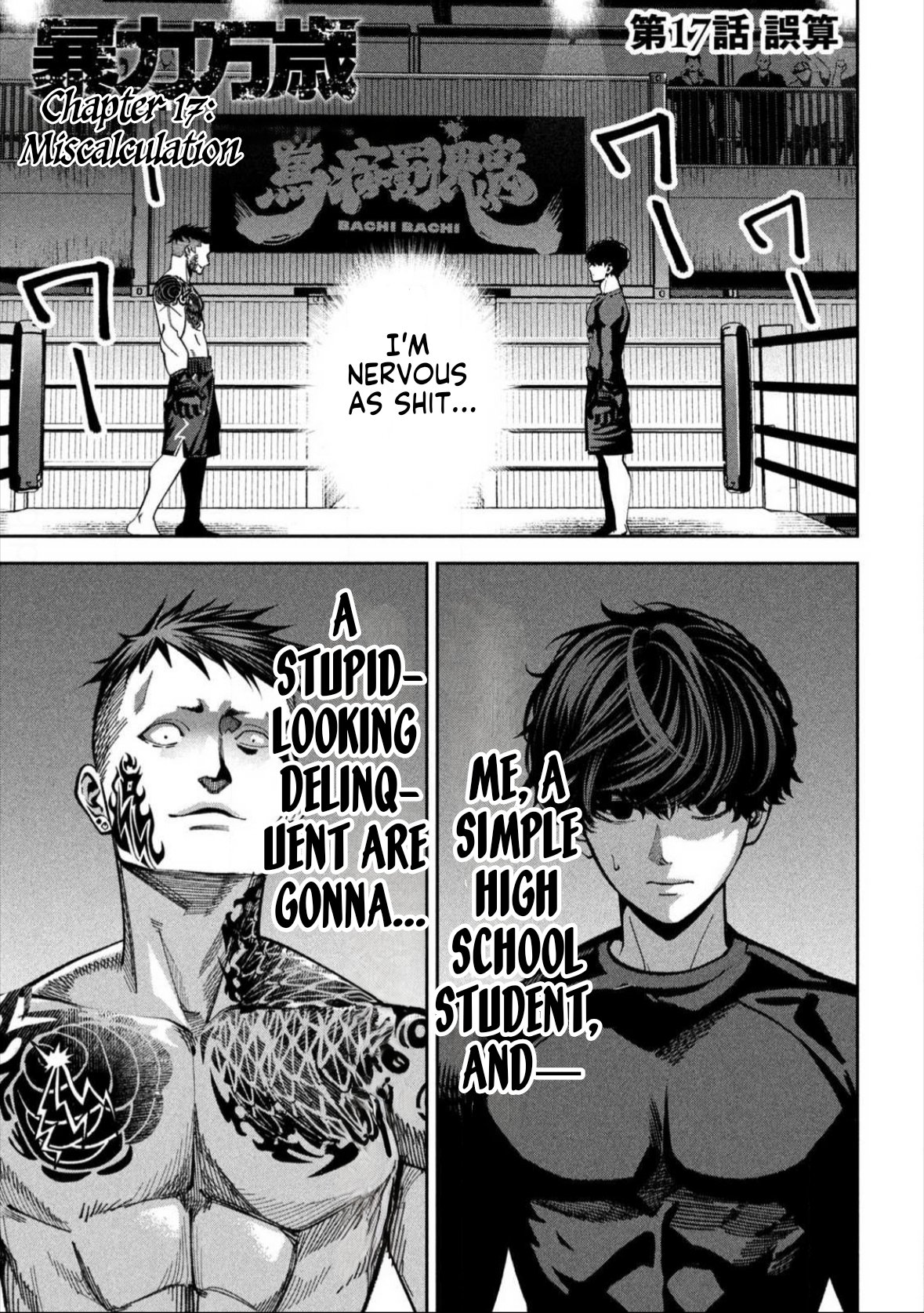 Read Bouryoku Banzai Manga Online