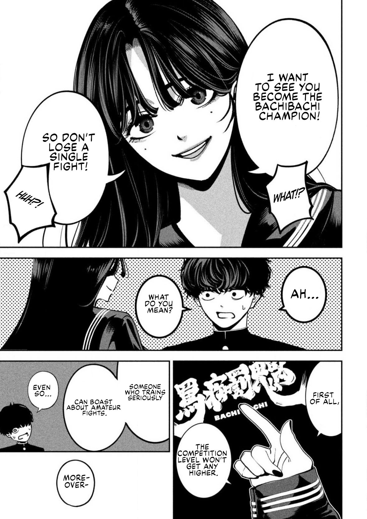 Read Bouryoku Banzai Manga Online