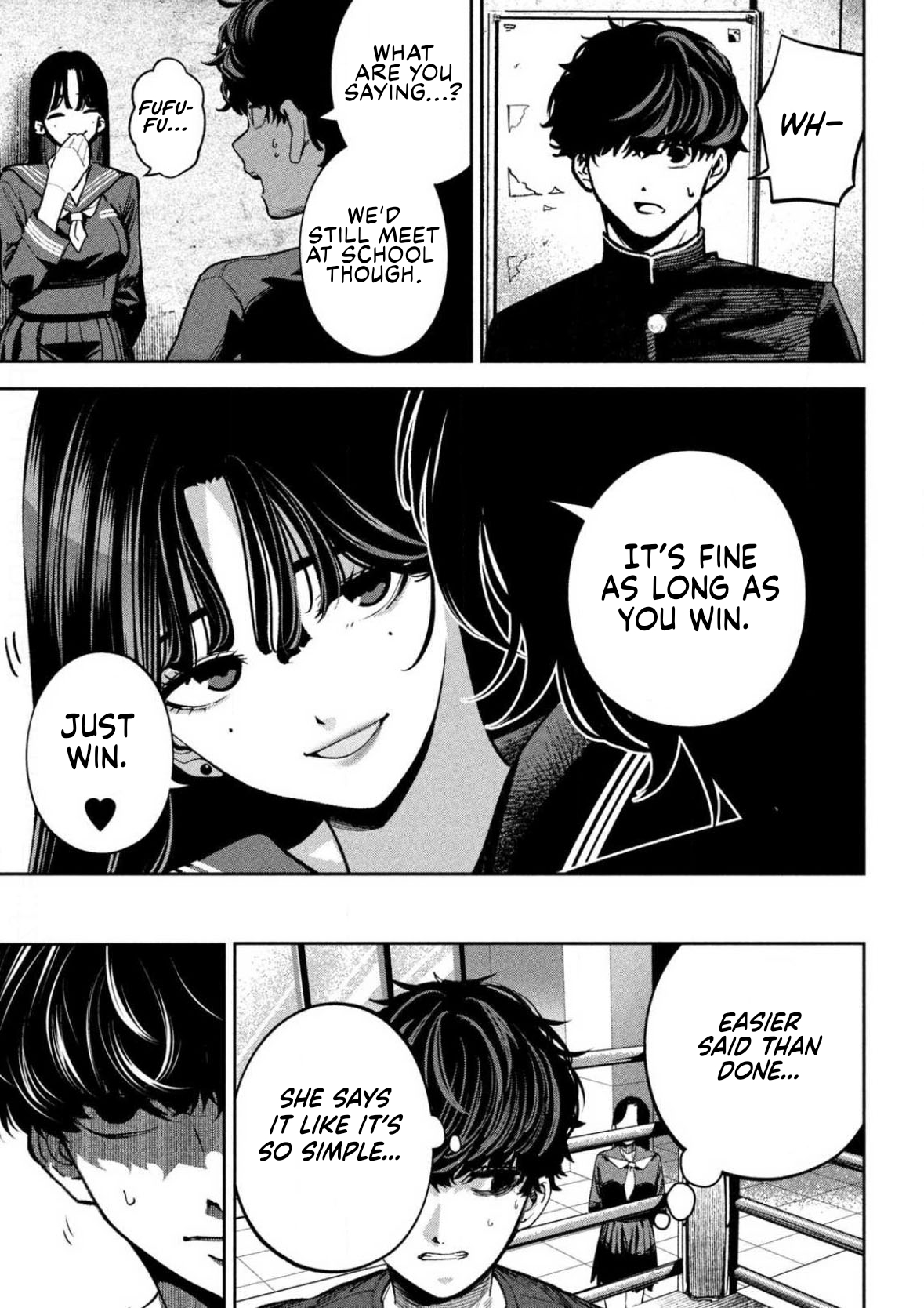 Read Bouryoku Banzai Manga Online