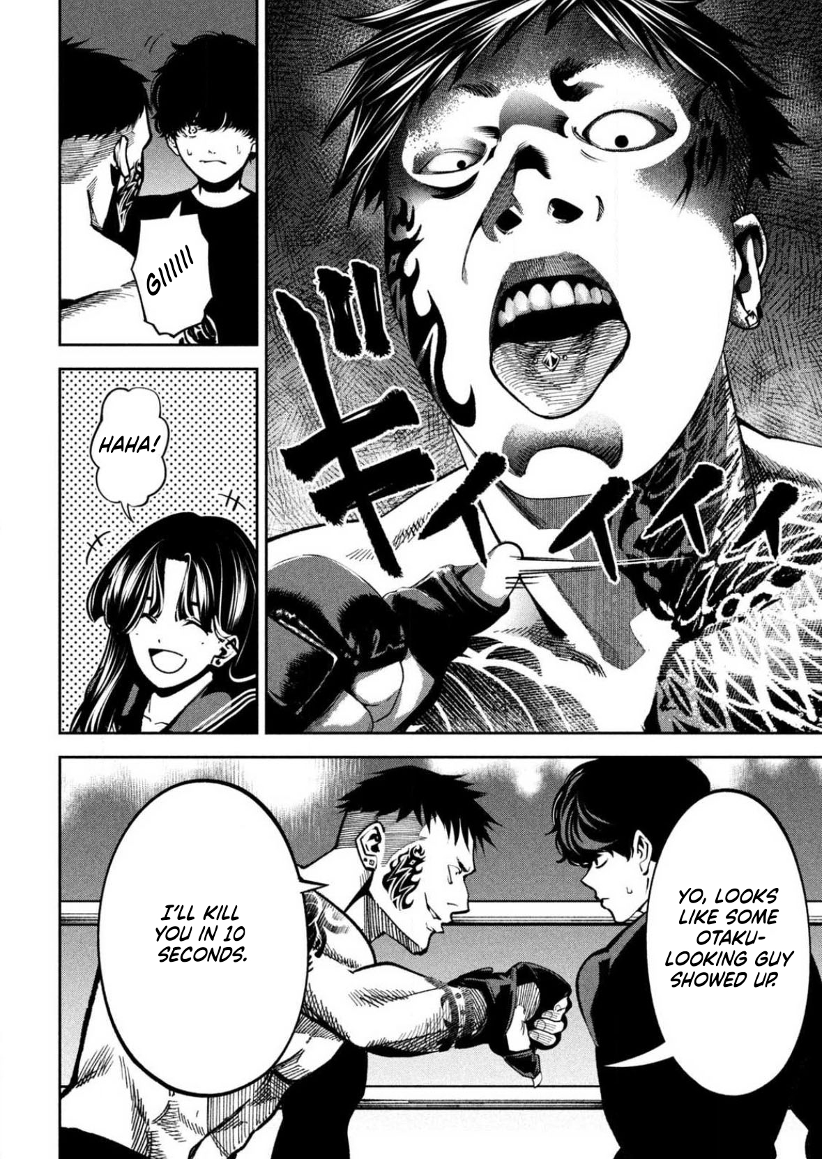 Read Bouryoku Banzai Manga Online