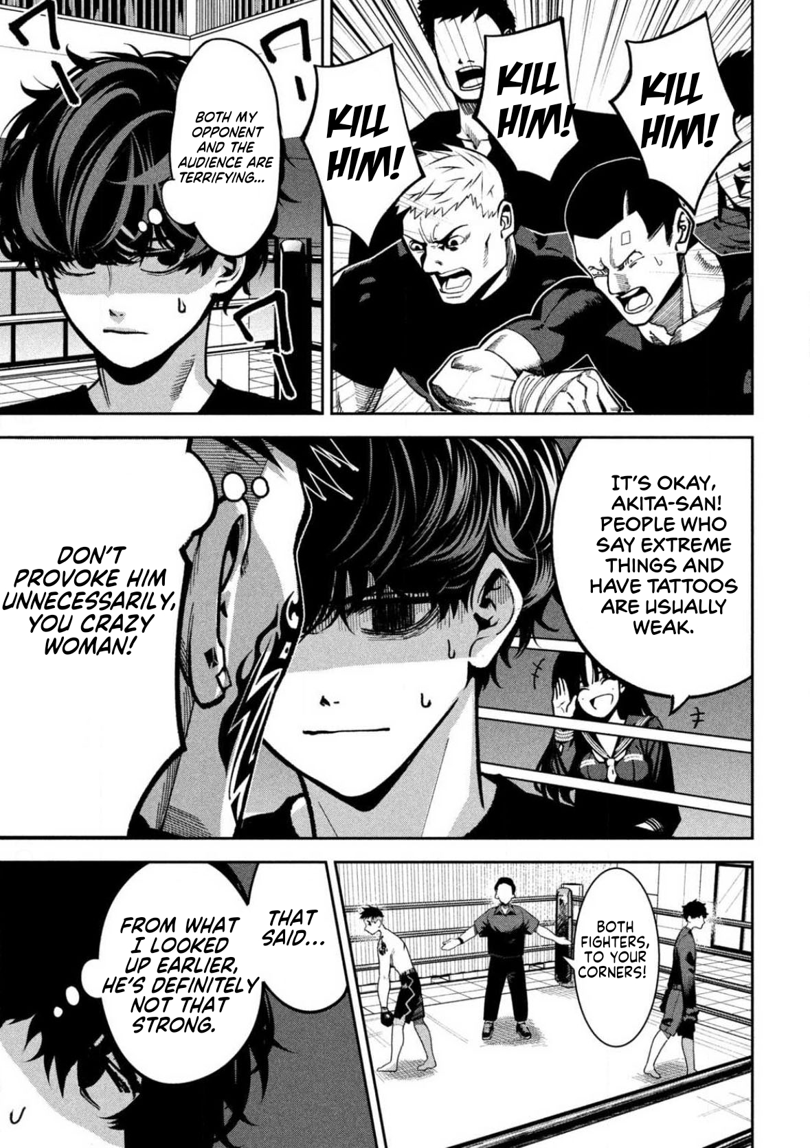 Read Bouryoku Banzai Manga Online