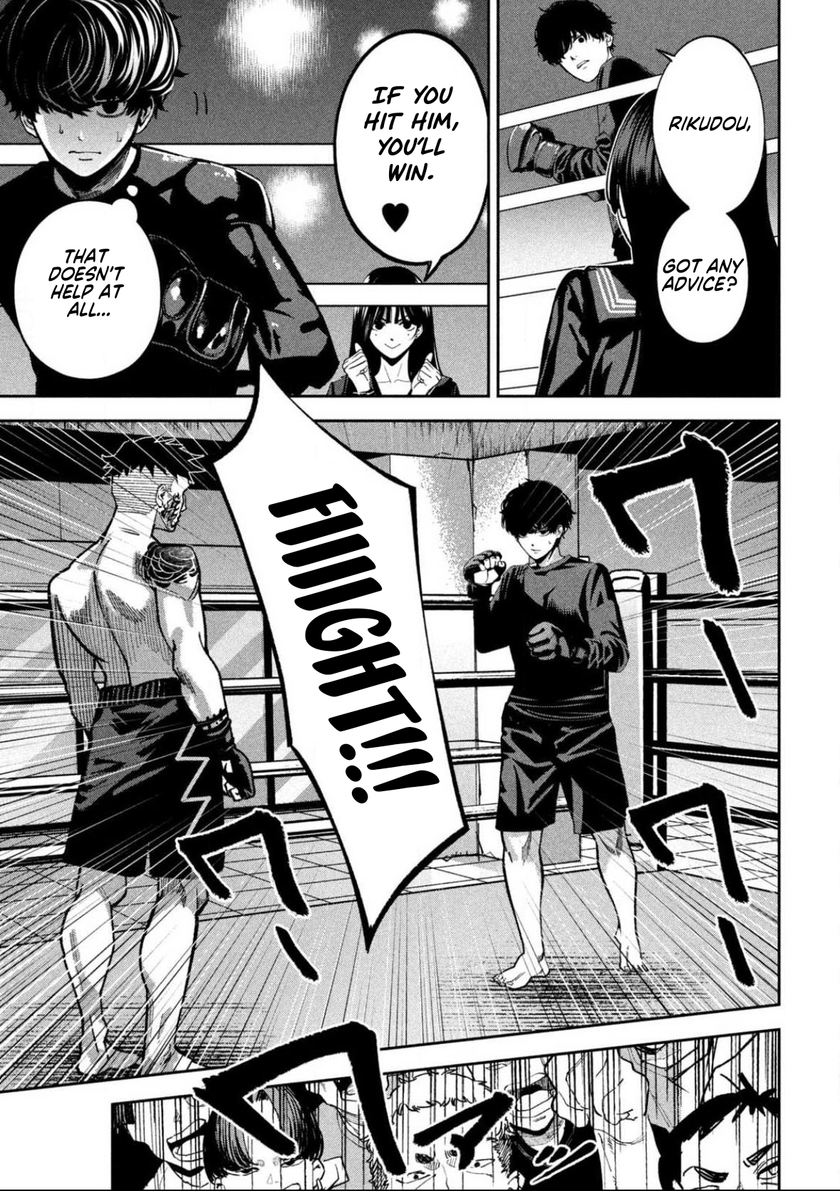 Read Bouryoku Banzai Manga Online