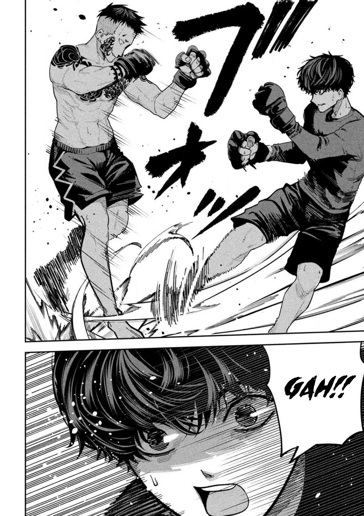 Read Bouryoku Banzai Manga Online