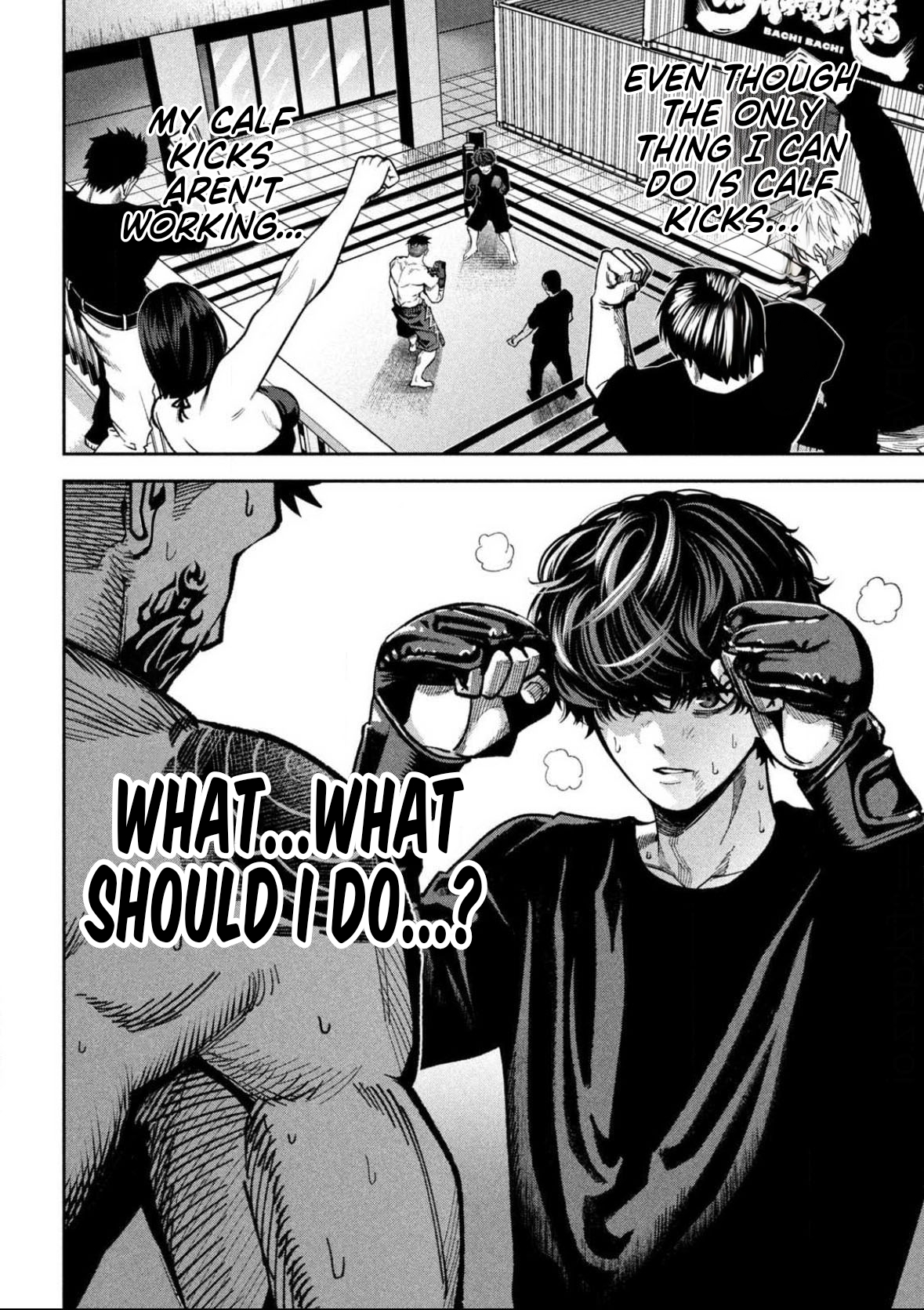 Read Bouryoku Banzai Manga Online