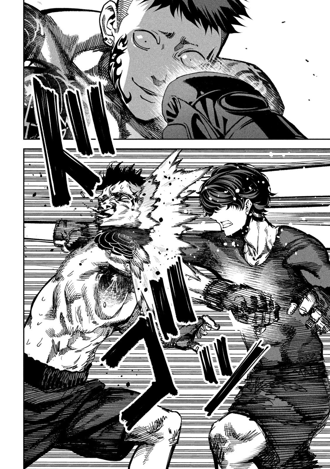 Read Bouryoku Banzai Manga Online