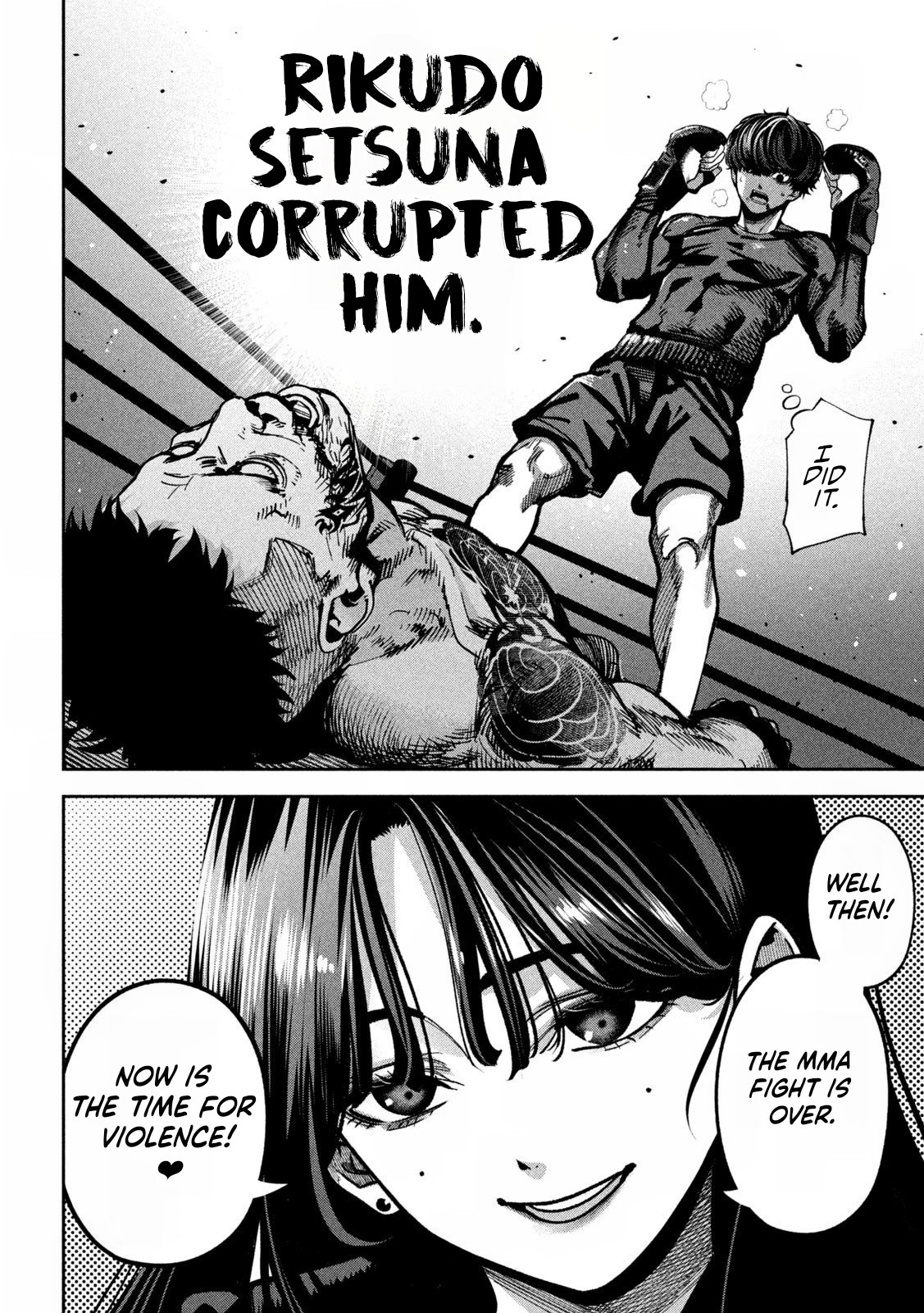 Read Bouryoku Banzai Manga Online