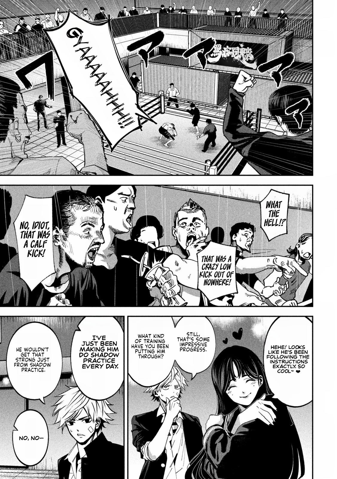 Read Bouryoku Banzai Manga Online