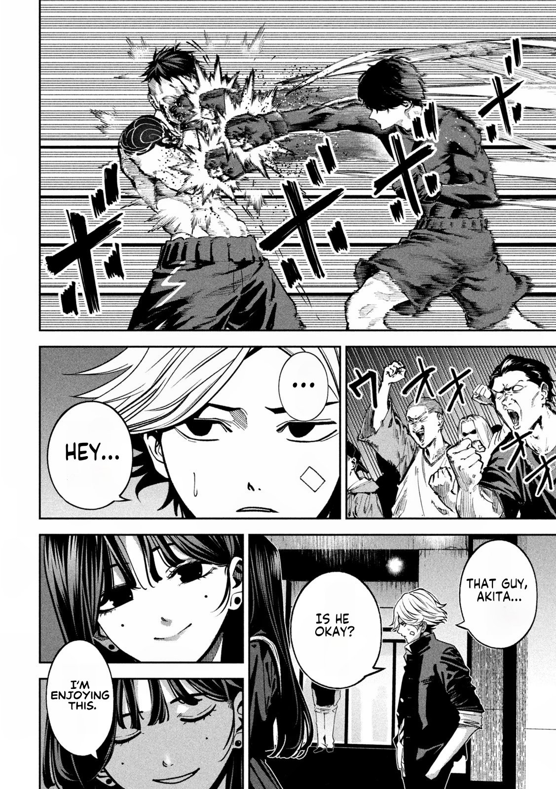 Read Bouryoku Banzai Manga Online