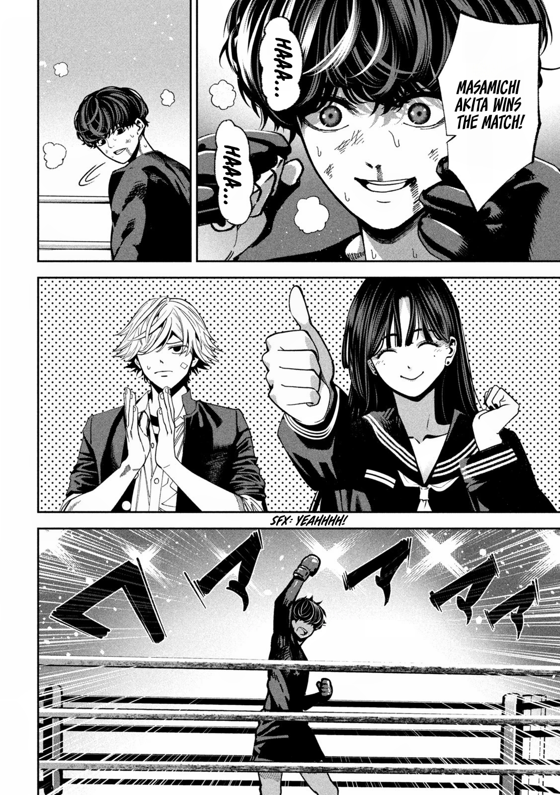 Read Bouryoku Banzai Manga Online